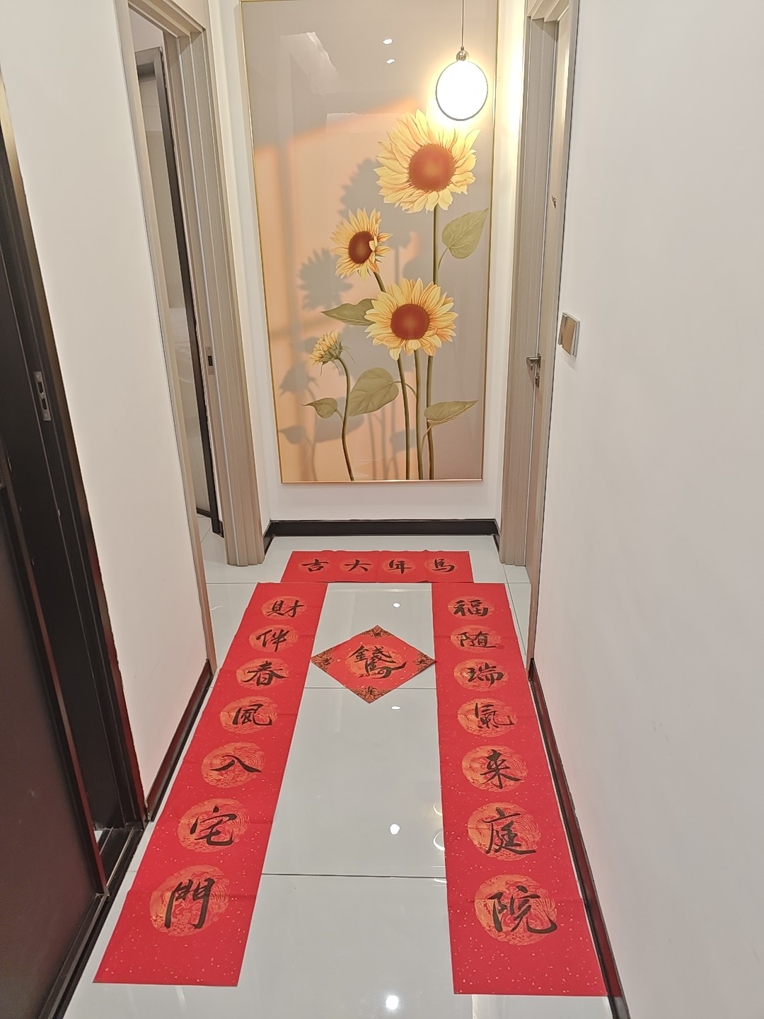 图片附件