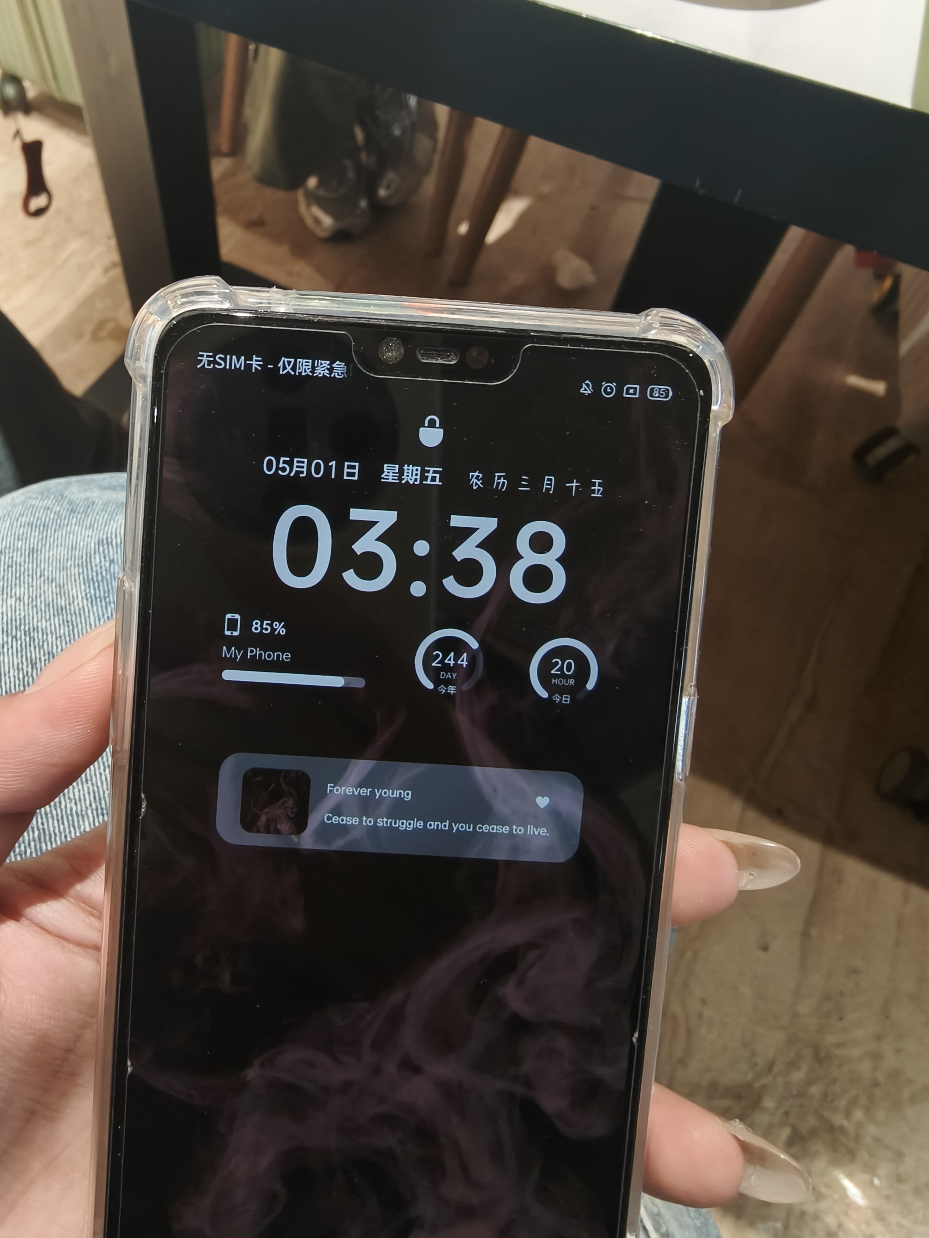 图片附件