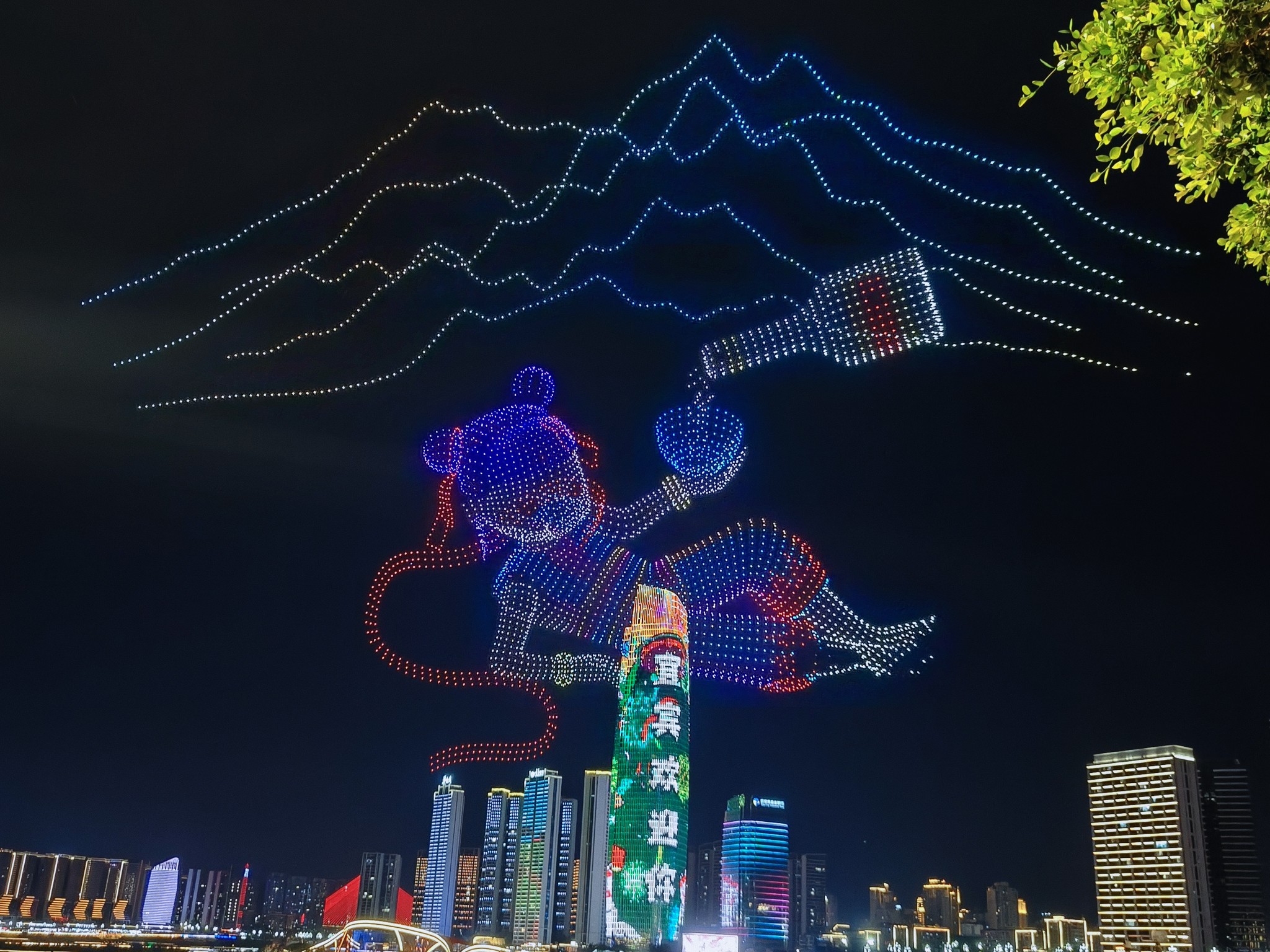 图片附件
