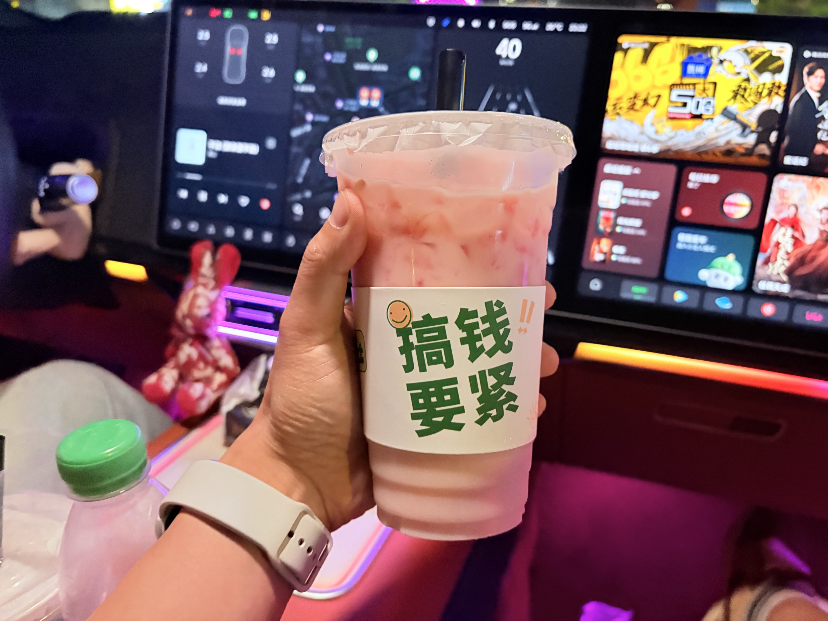图片附件