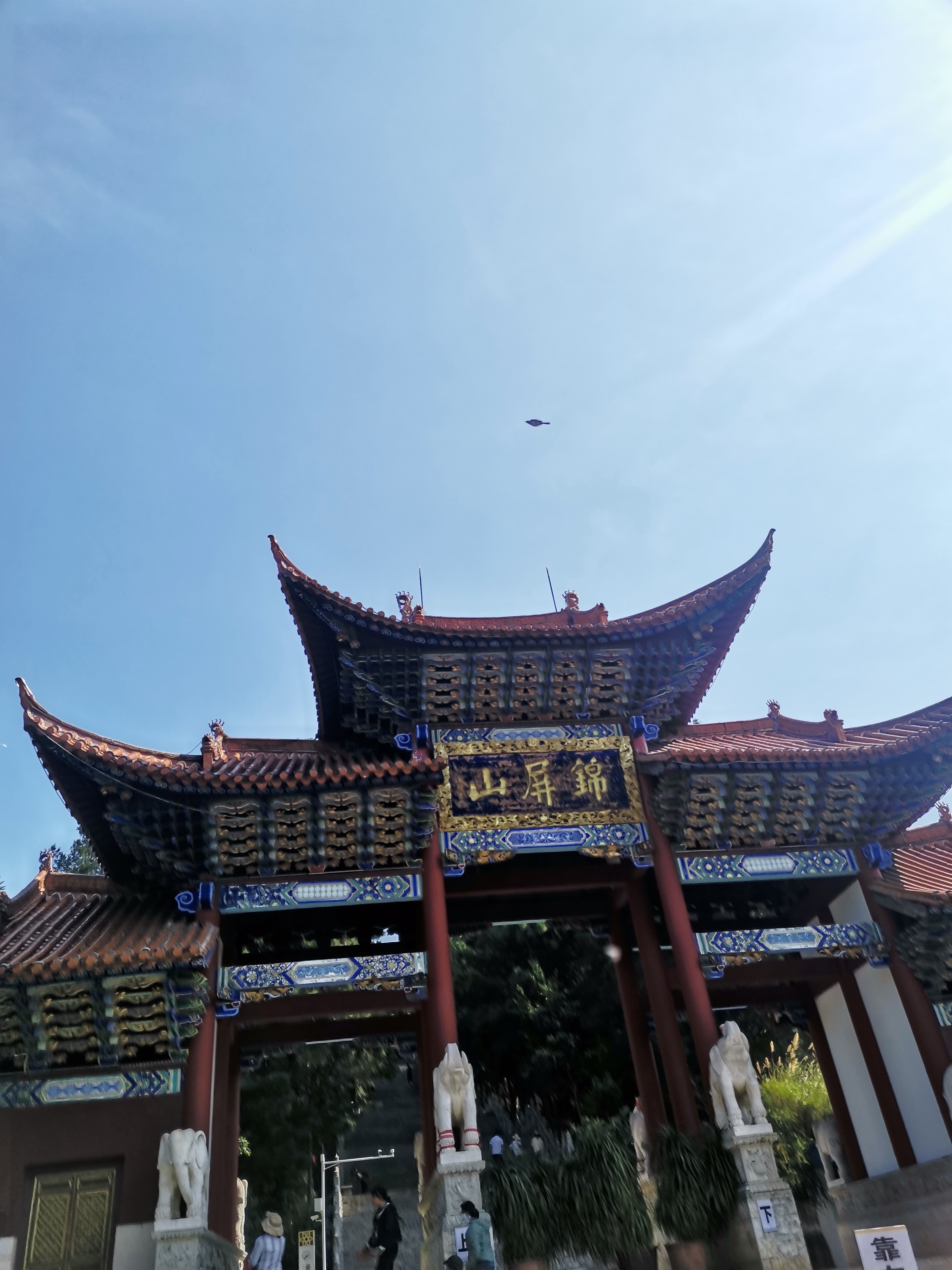 图片附件