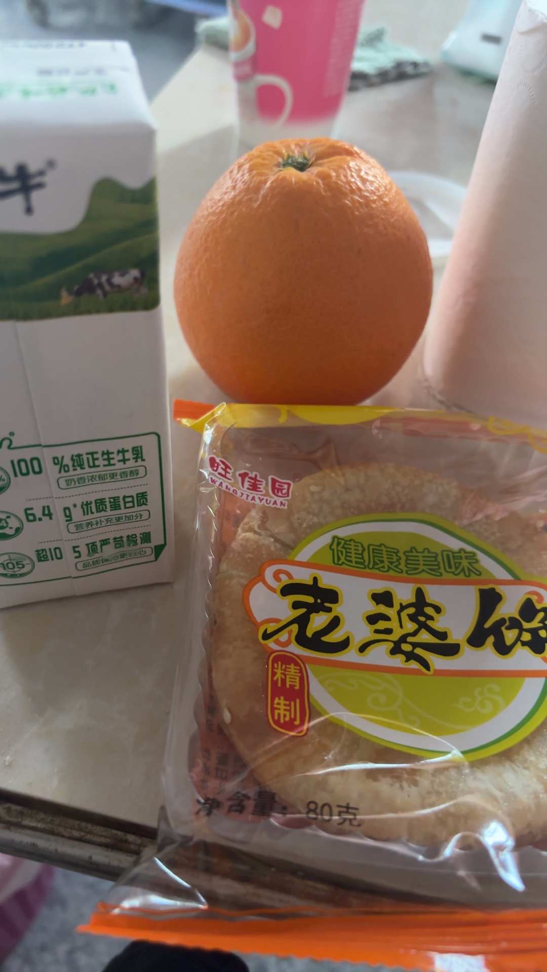图片附件
