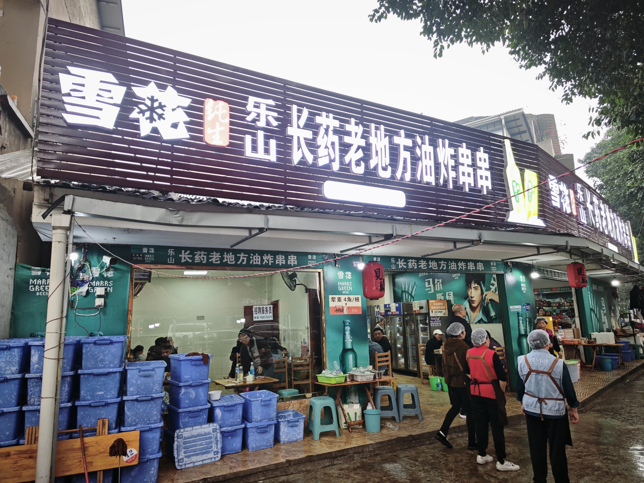 图片附件