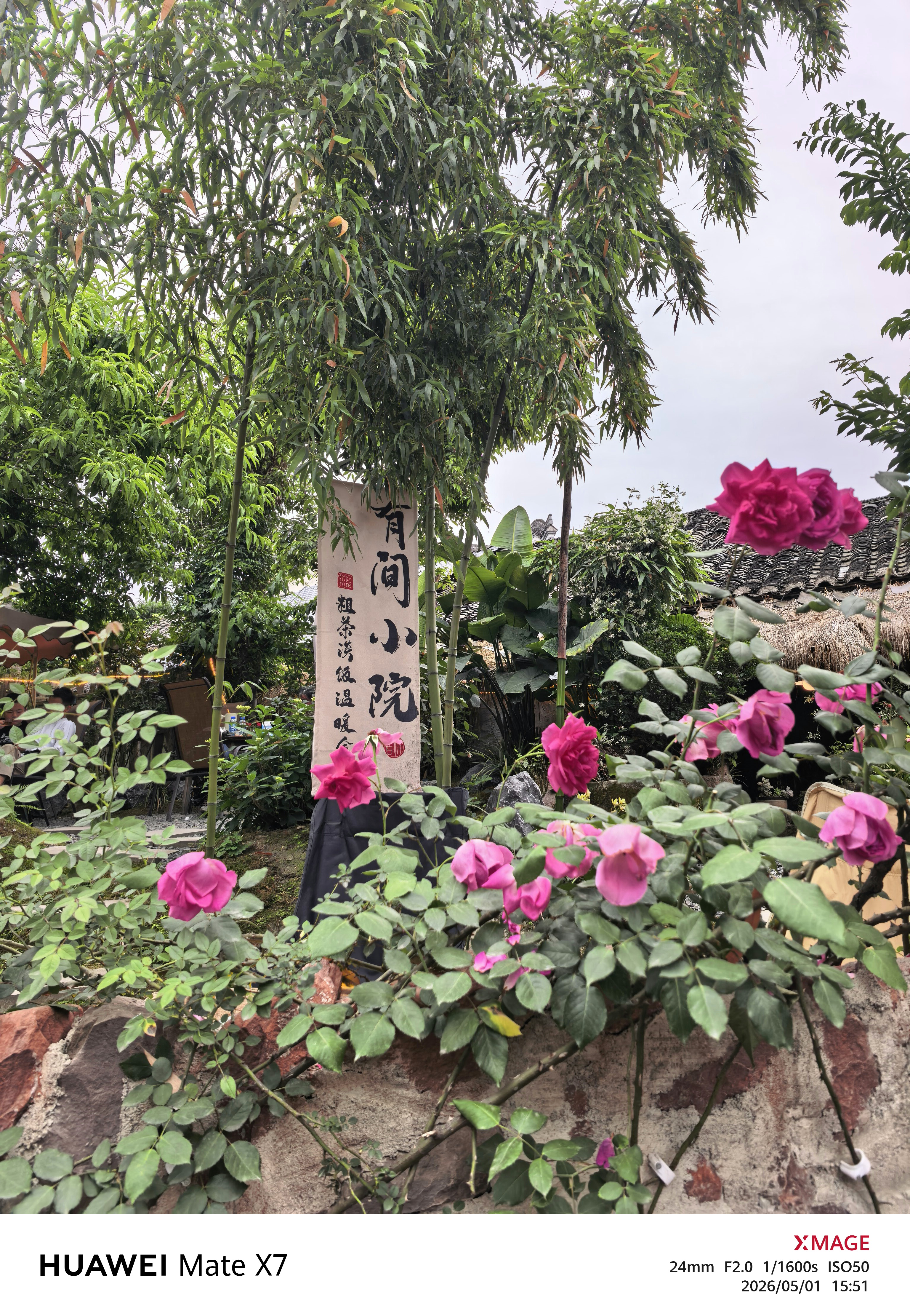图片附件