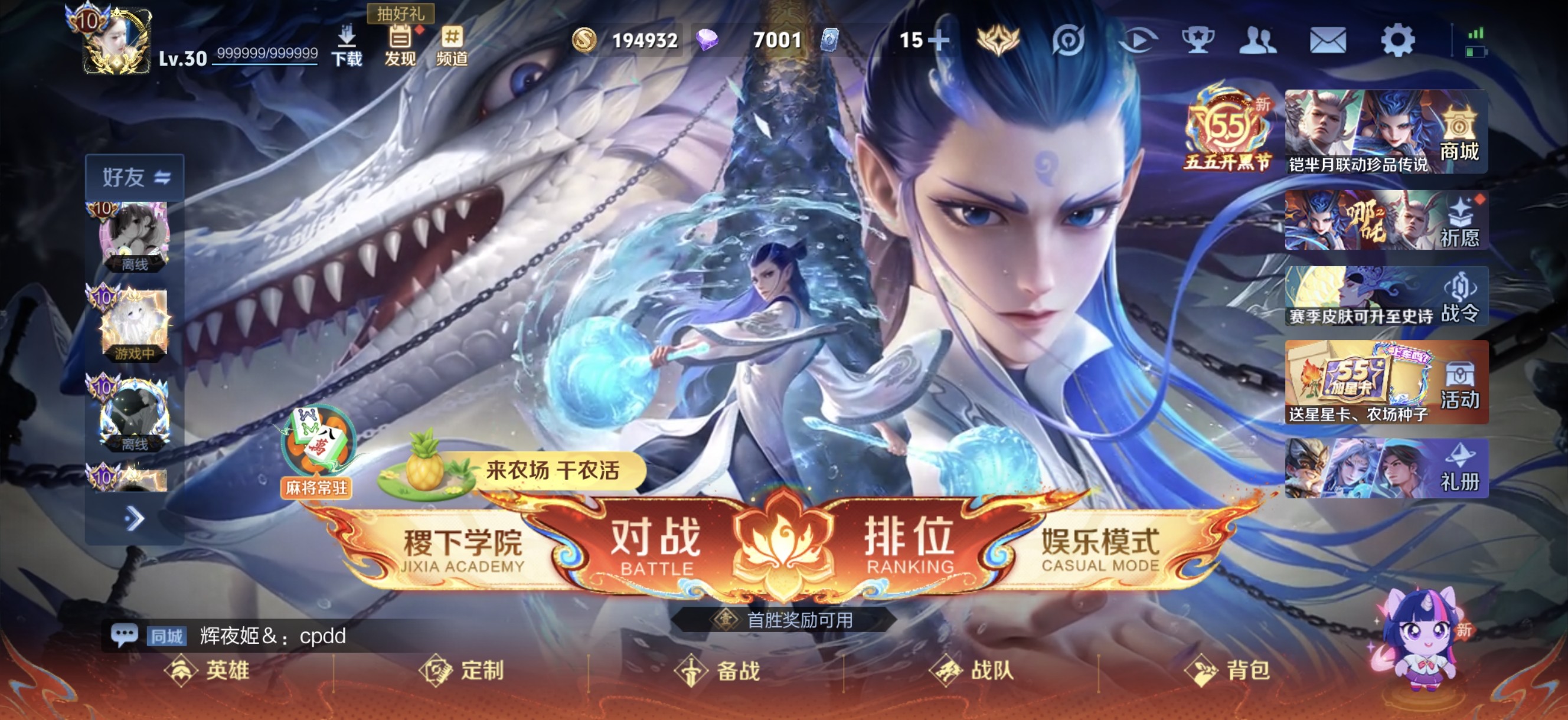 图片附件