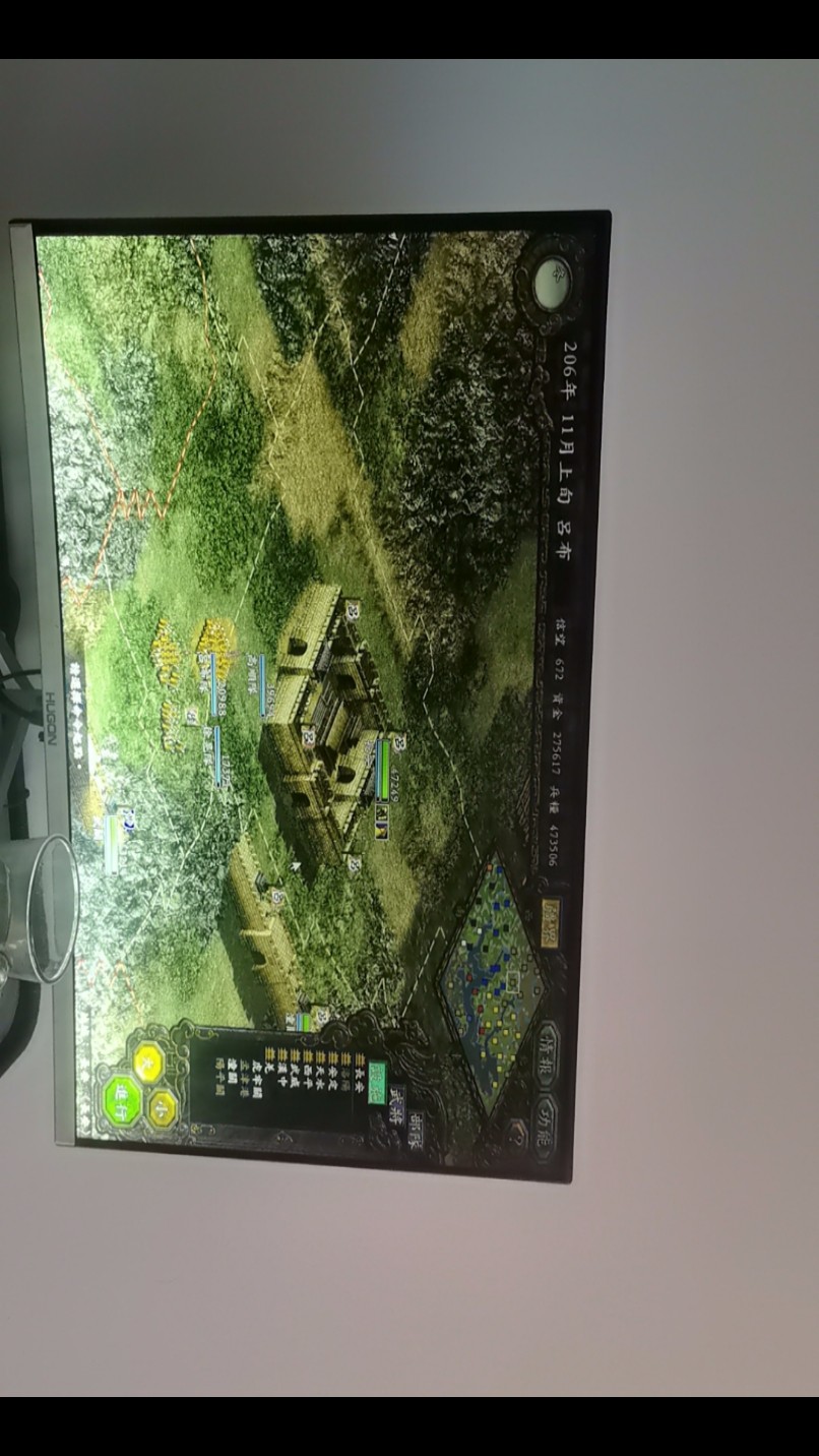 图片附件
