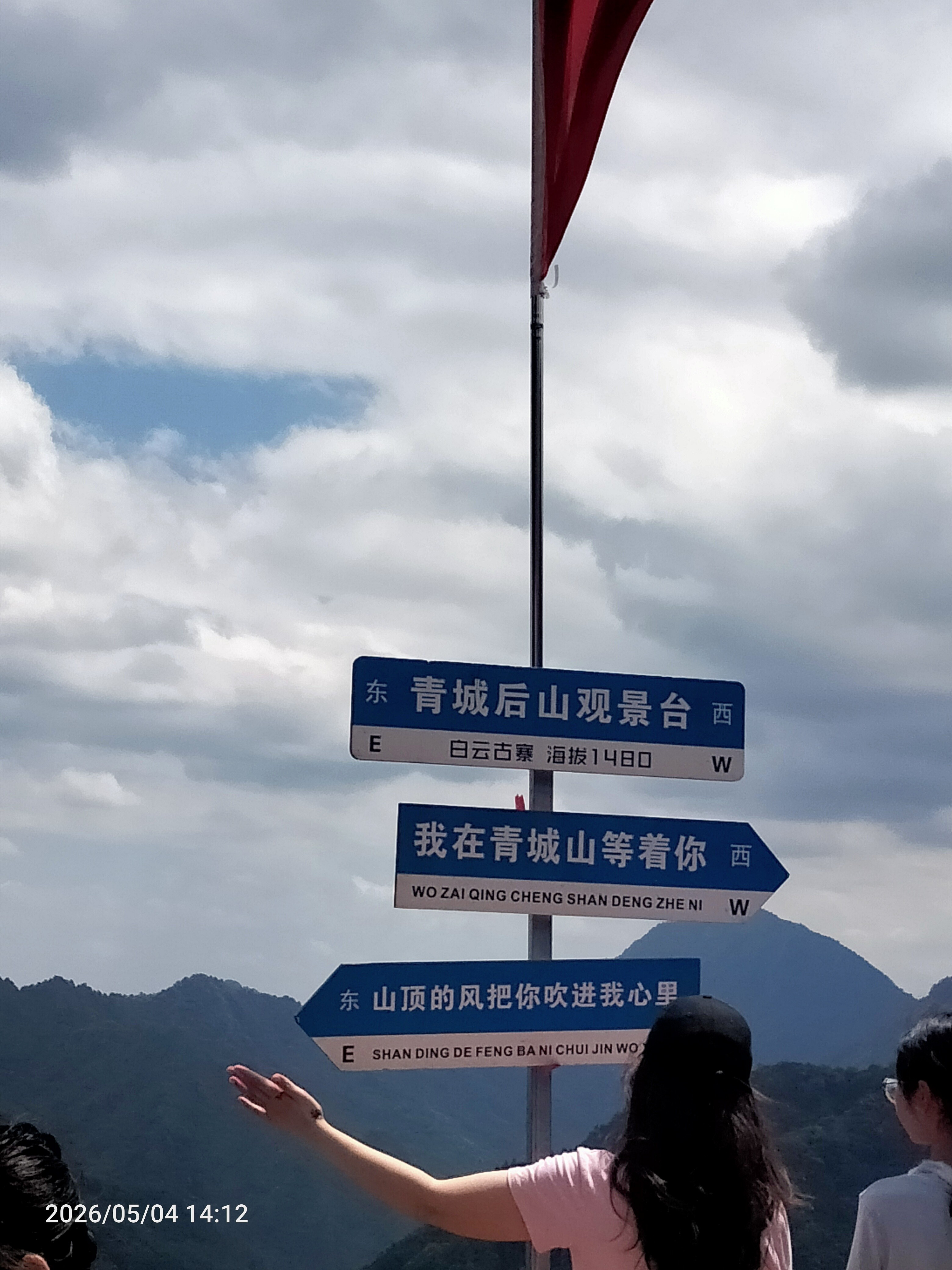 图片附件