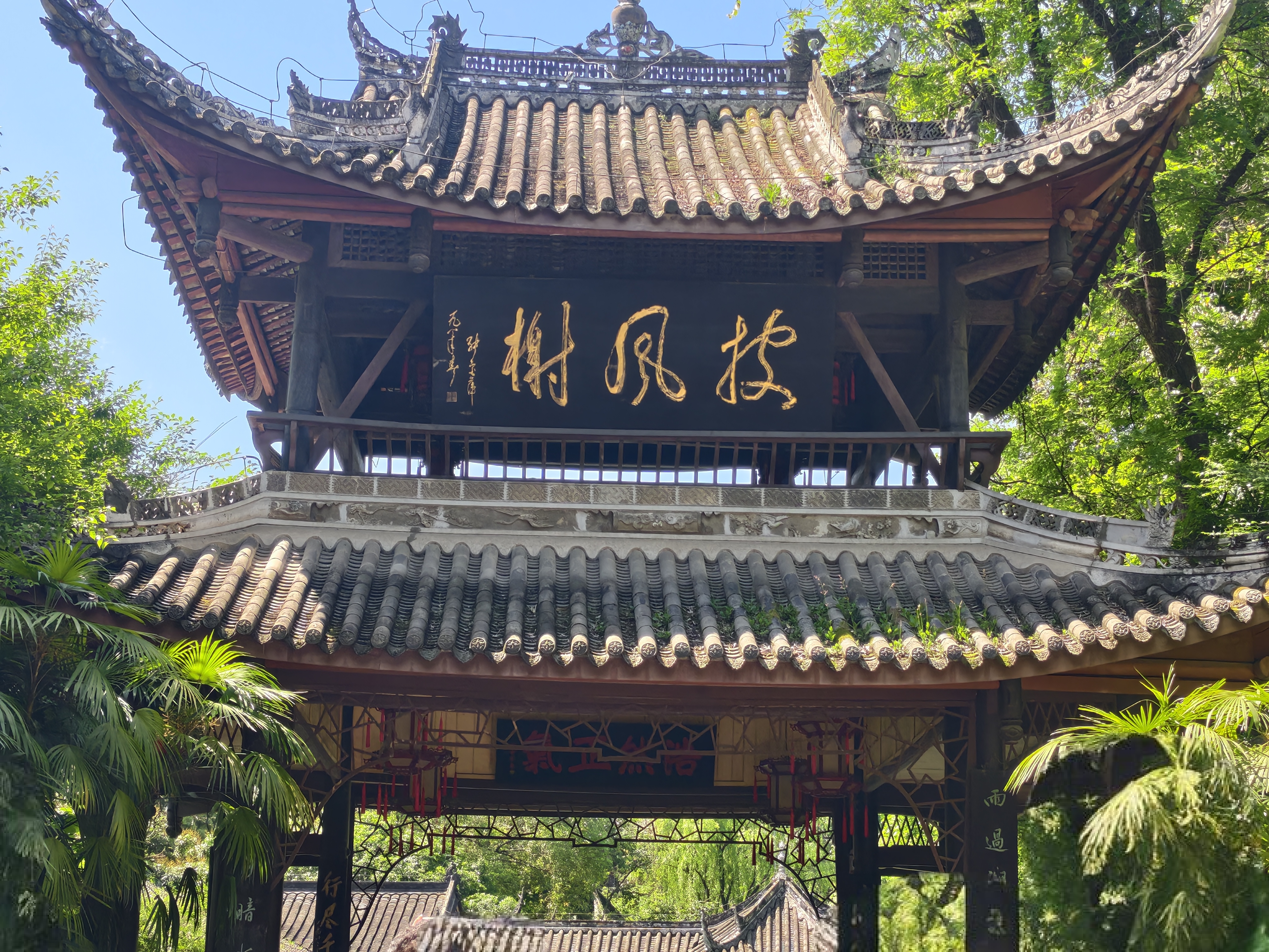 图片附件