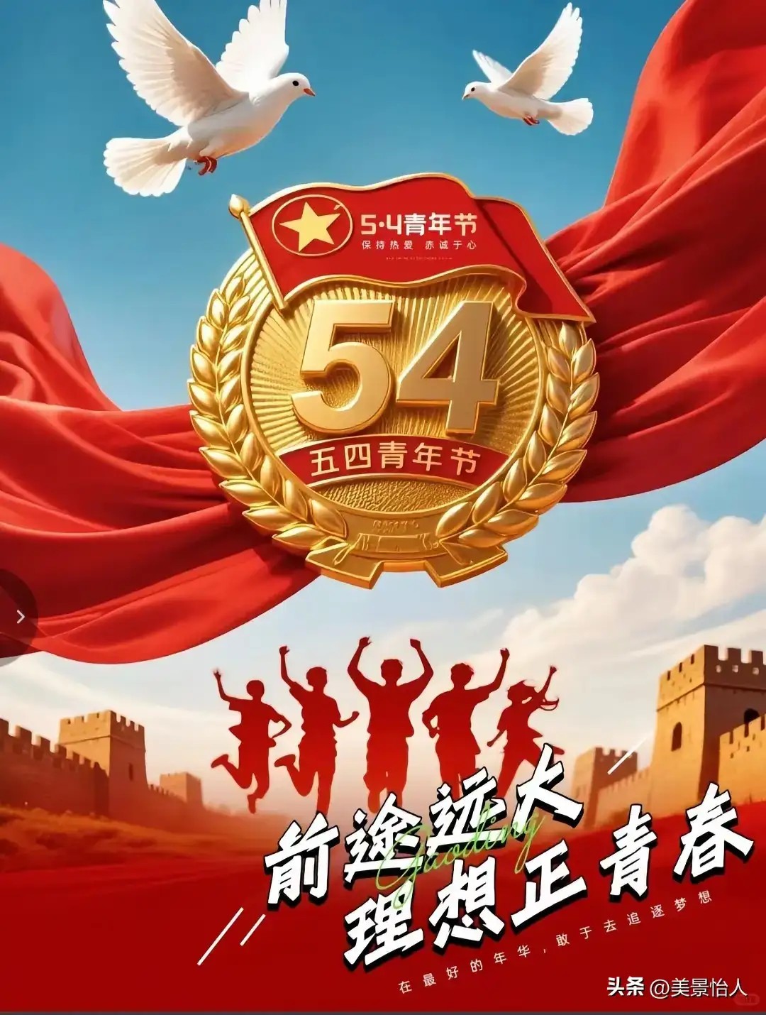 图片附件