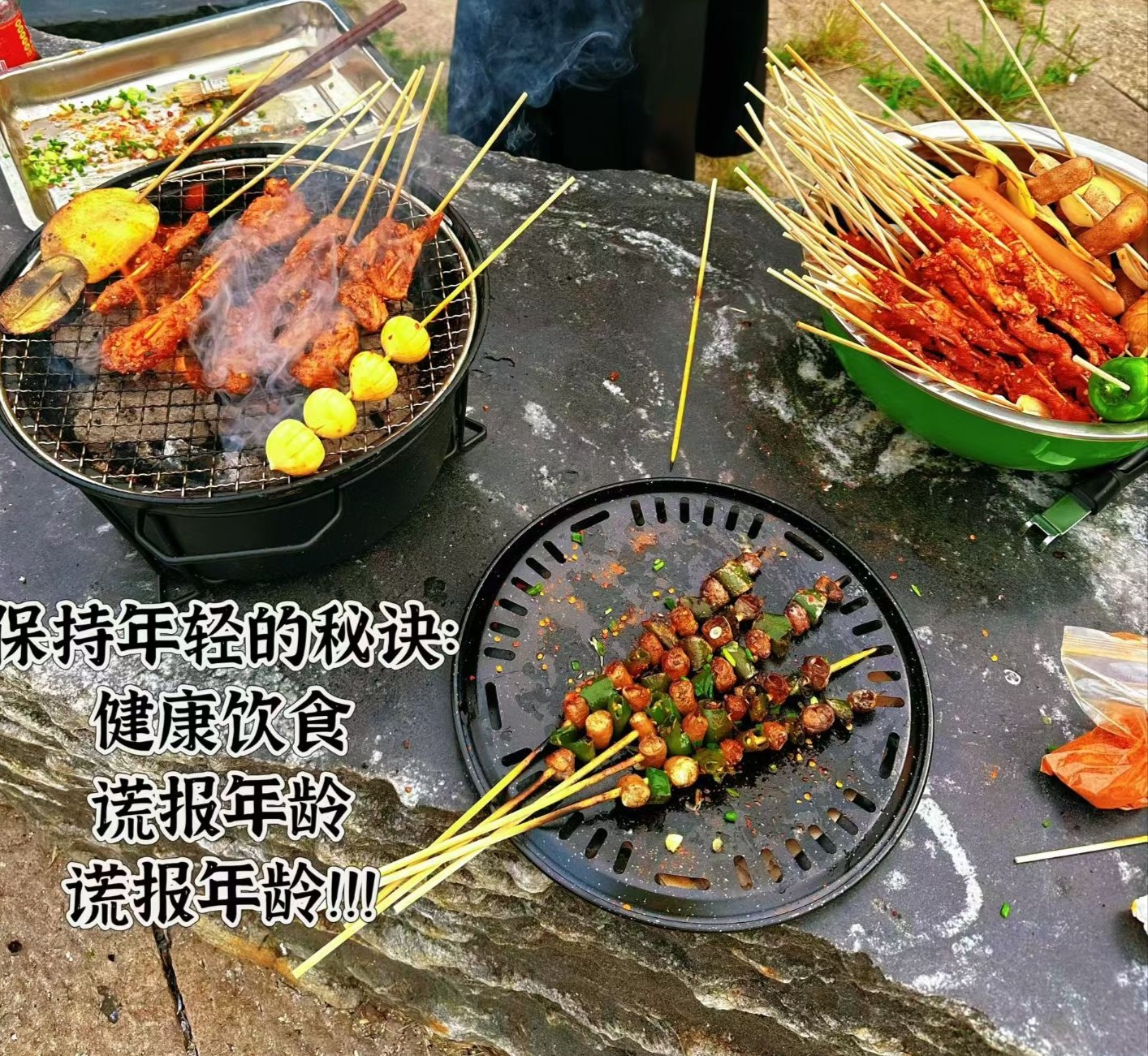 图片附件