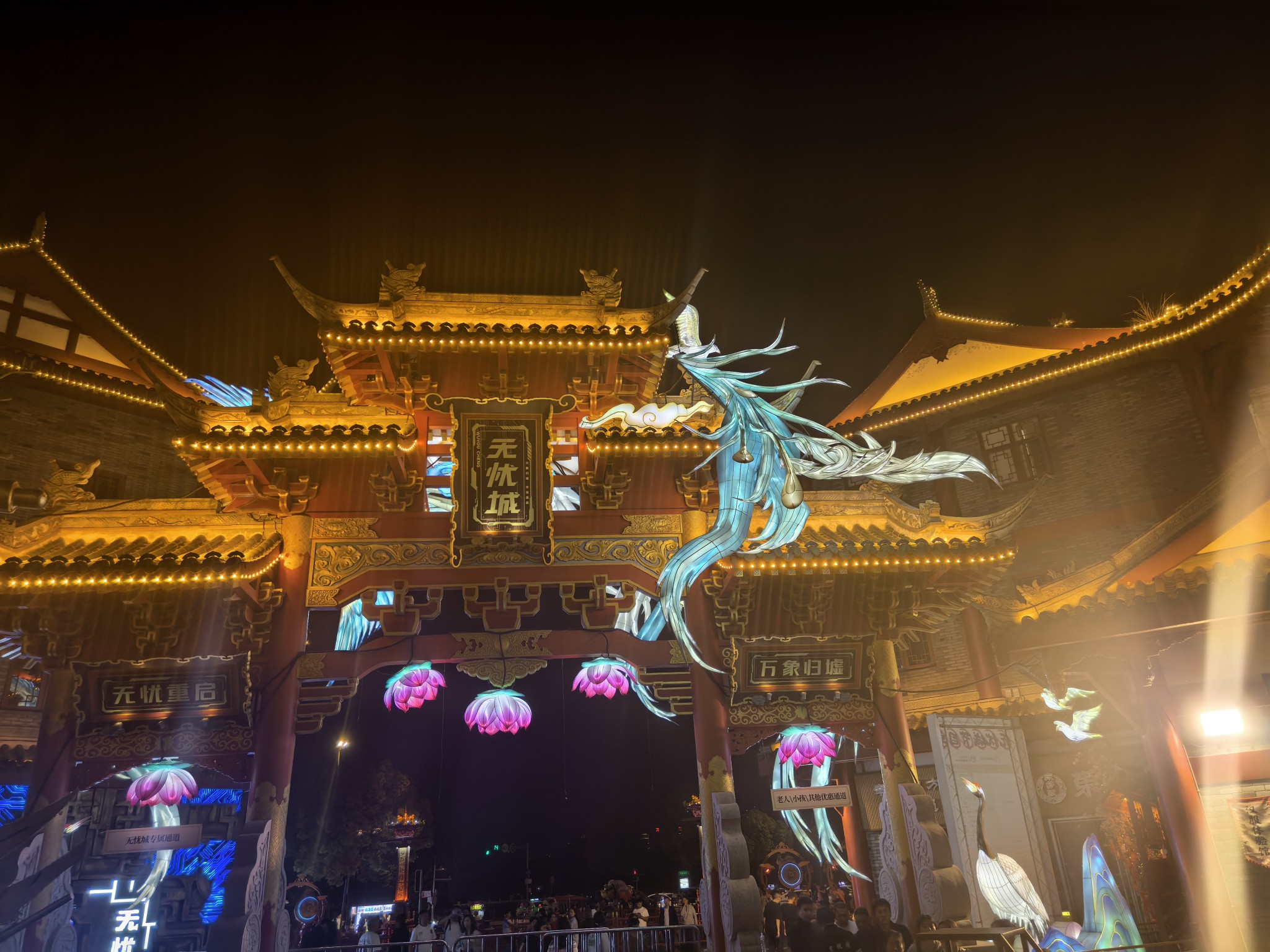 图片附件