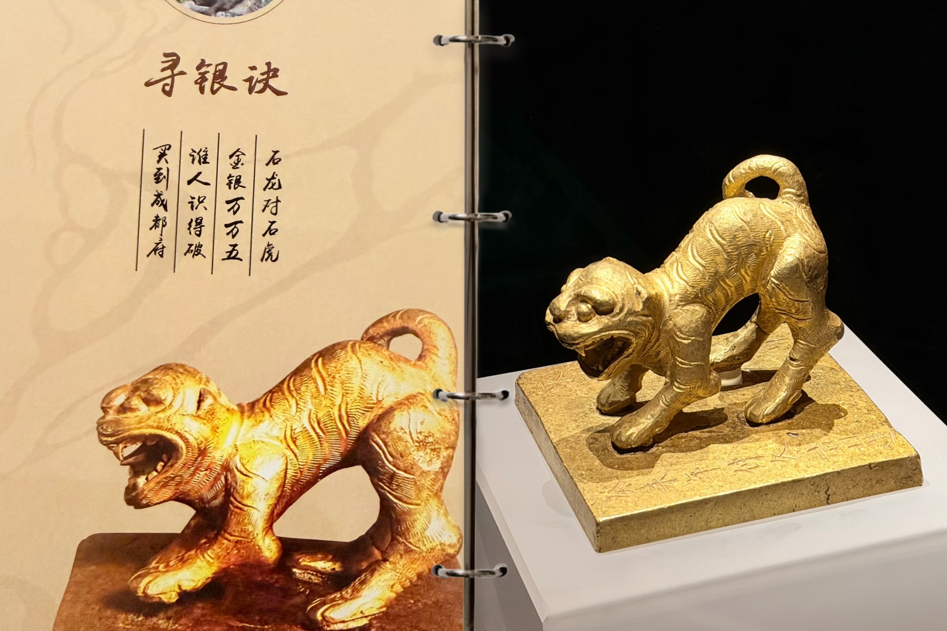 图片附件