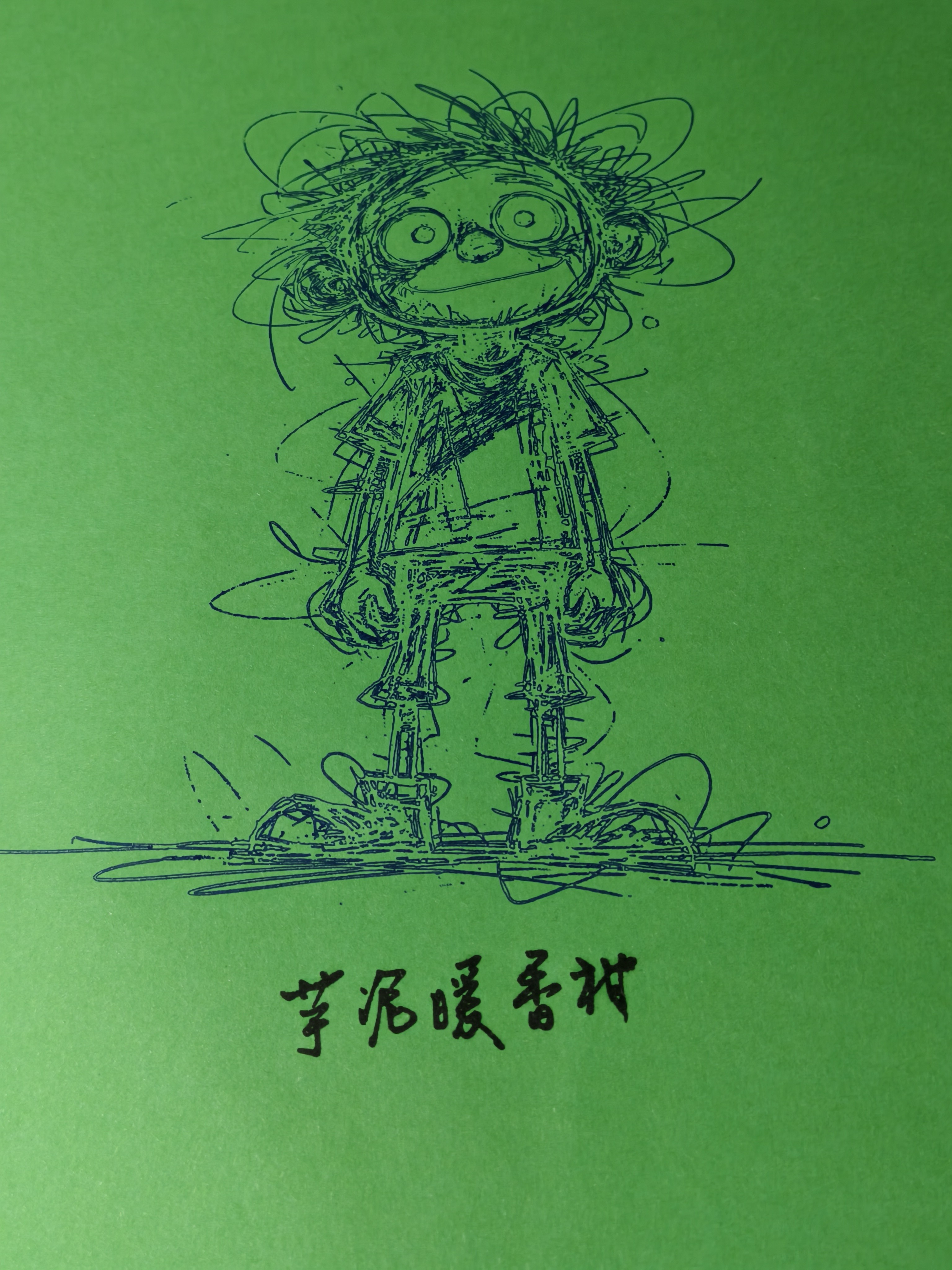 图片附件