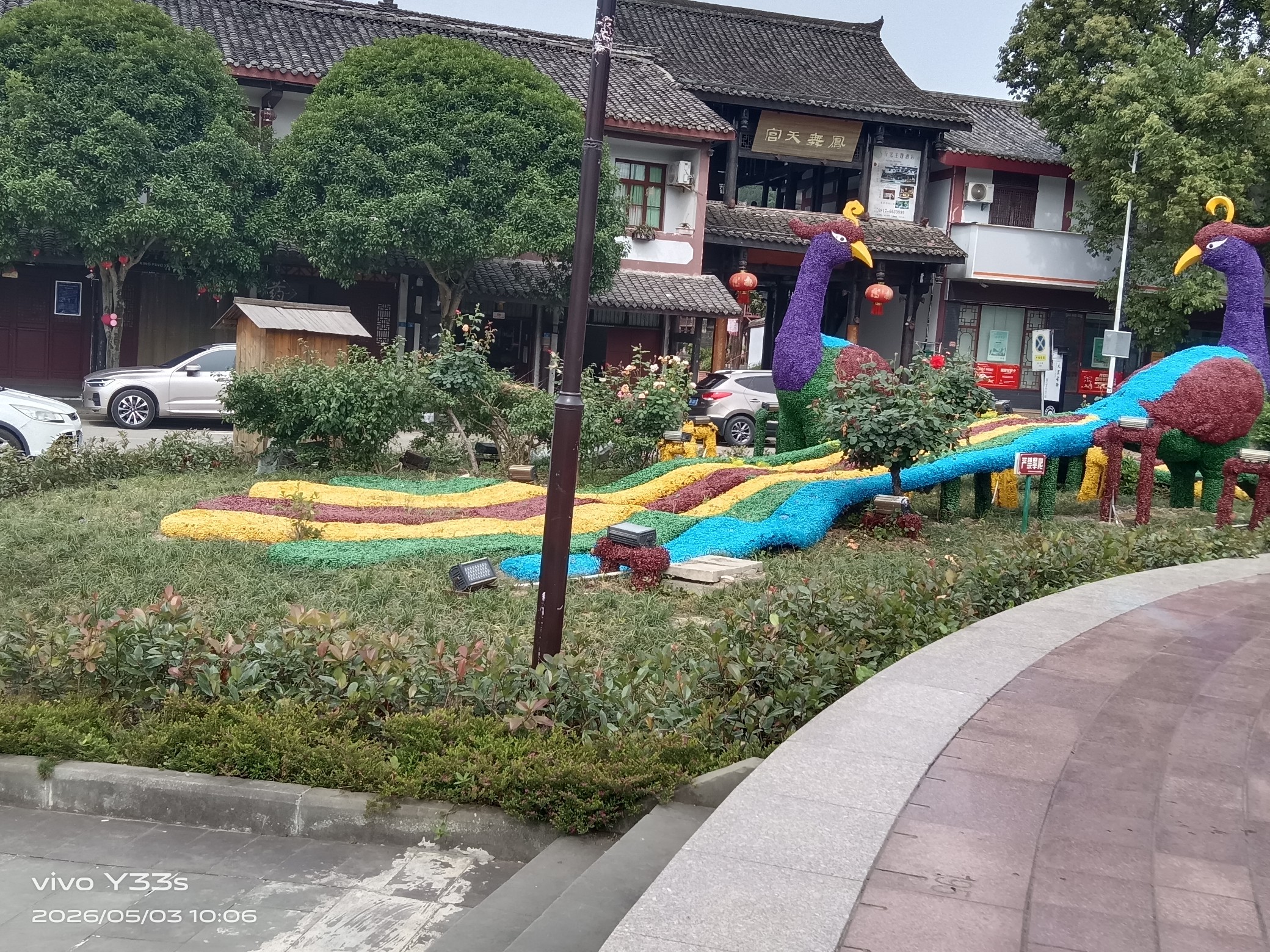 图片附件