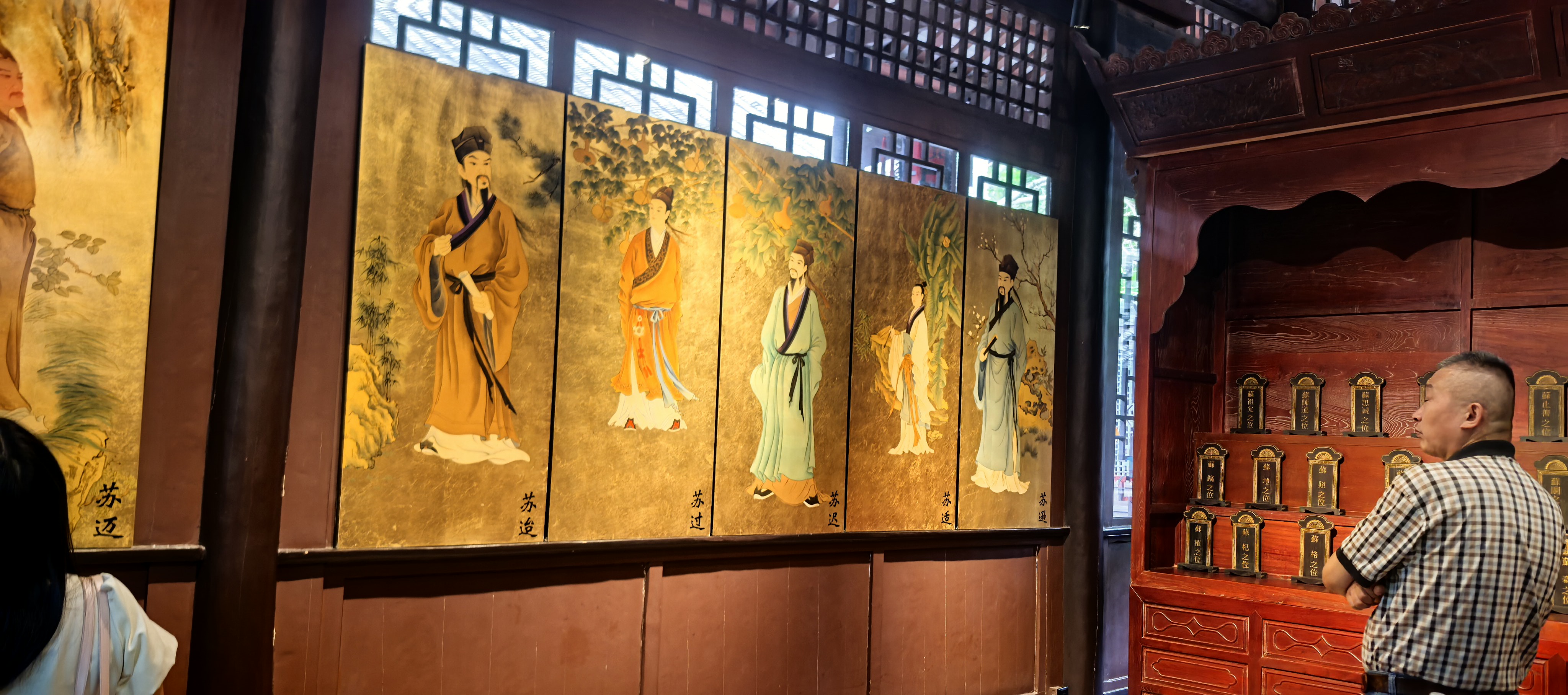 图片附件
