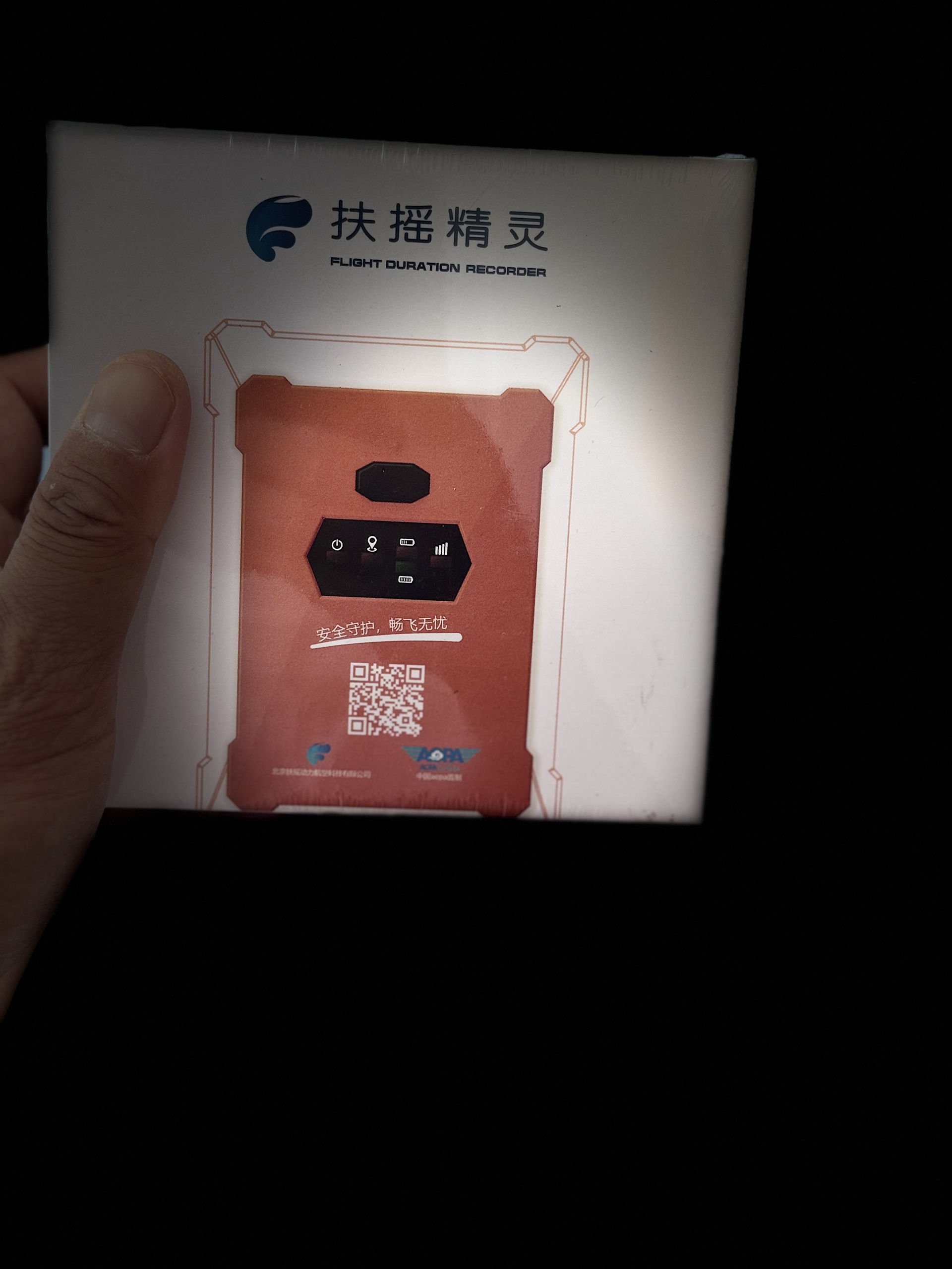 图片附件