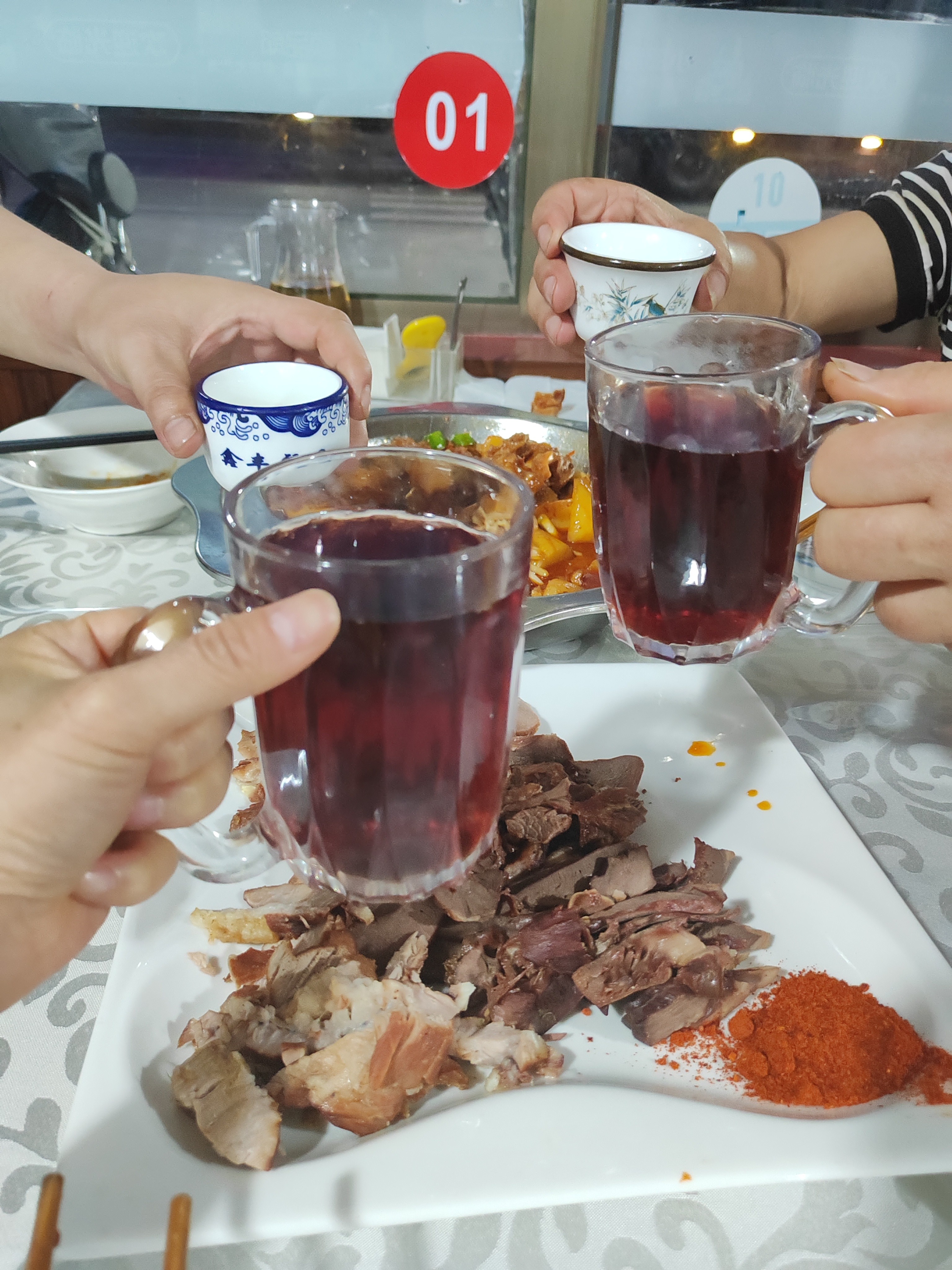 图片附件