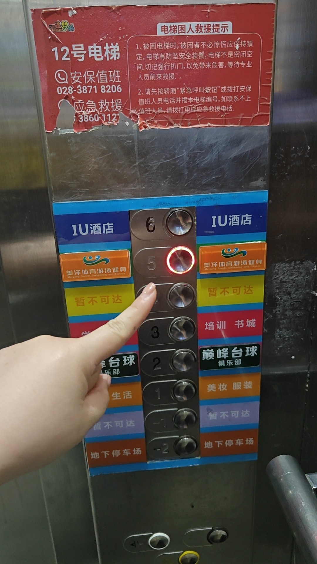 图片附件