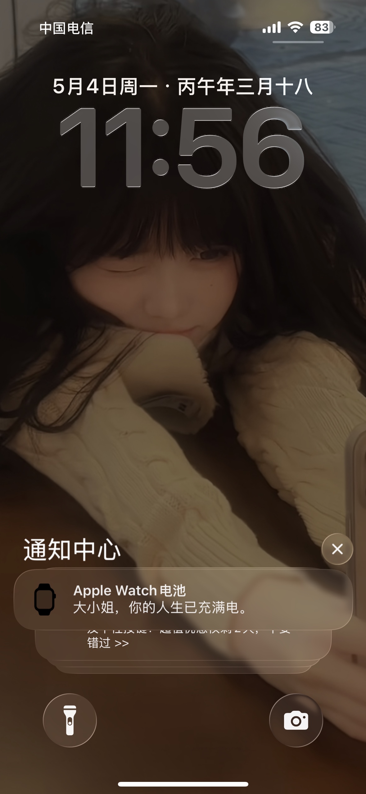 图片附件