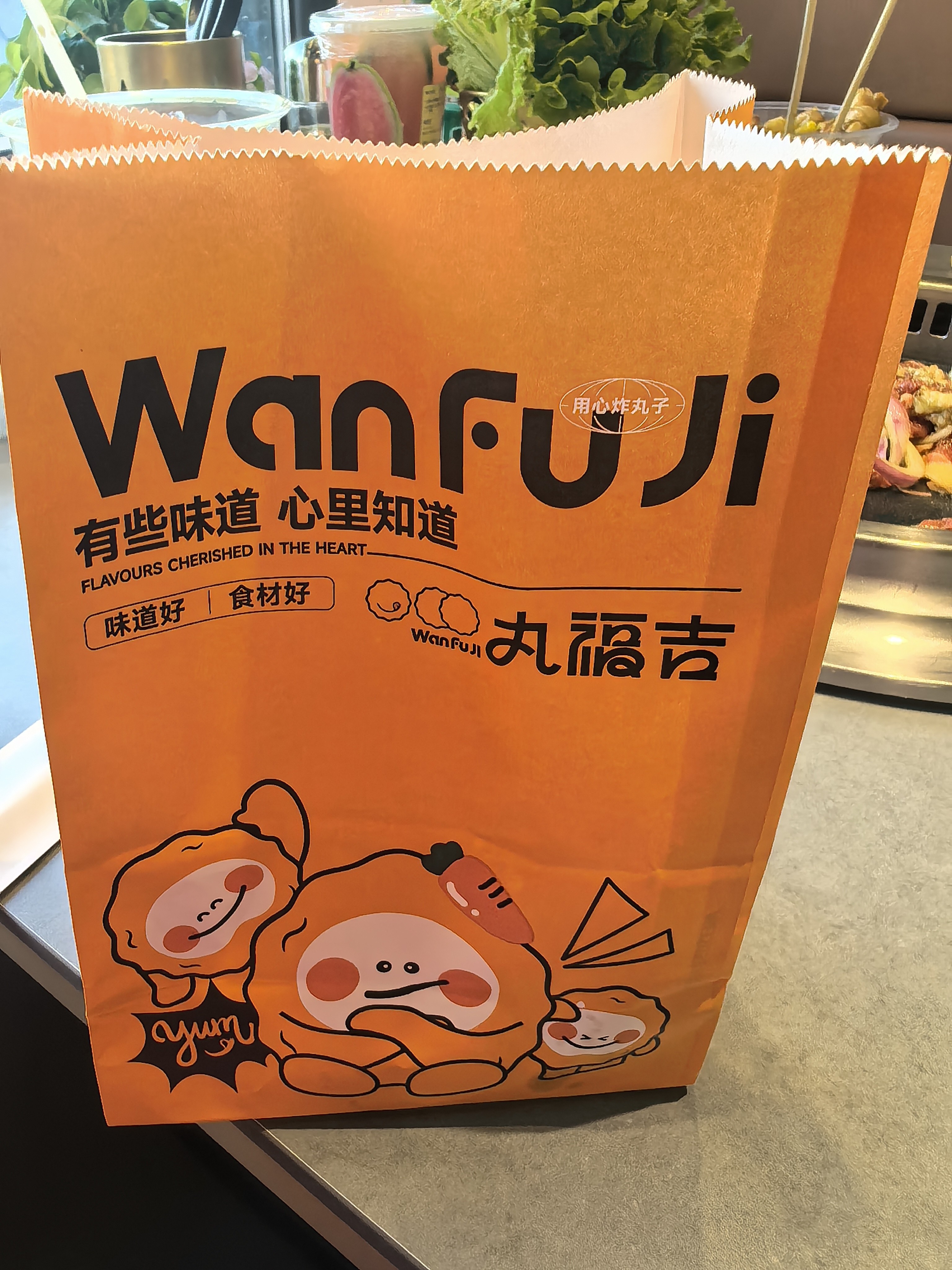 图片附件