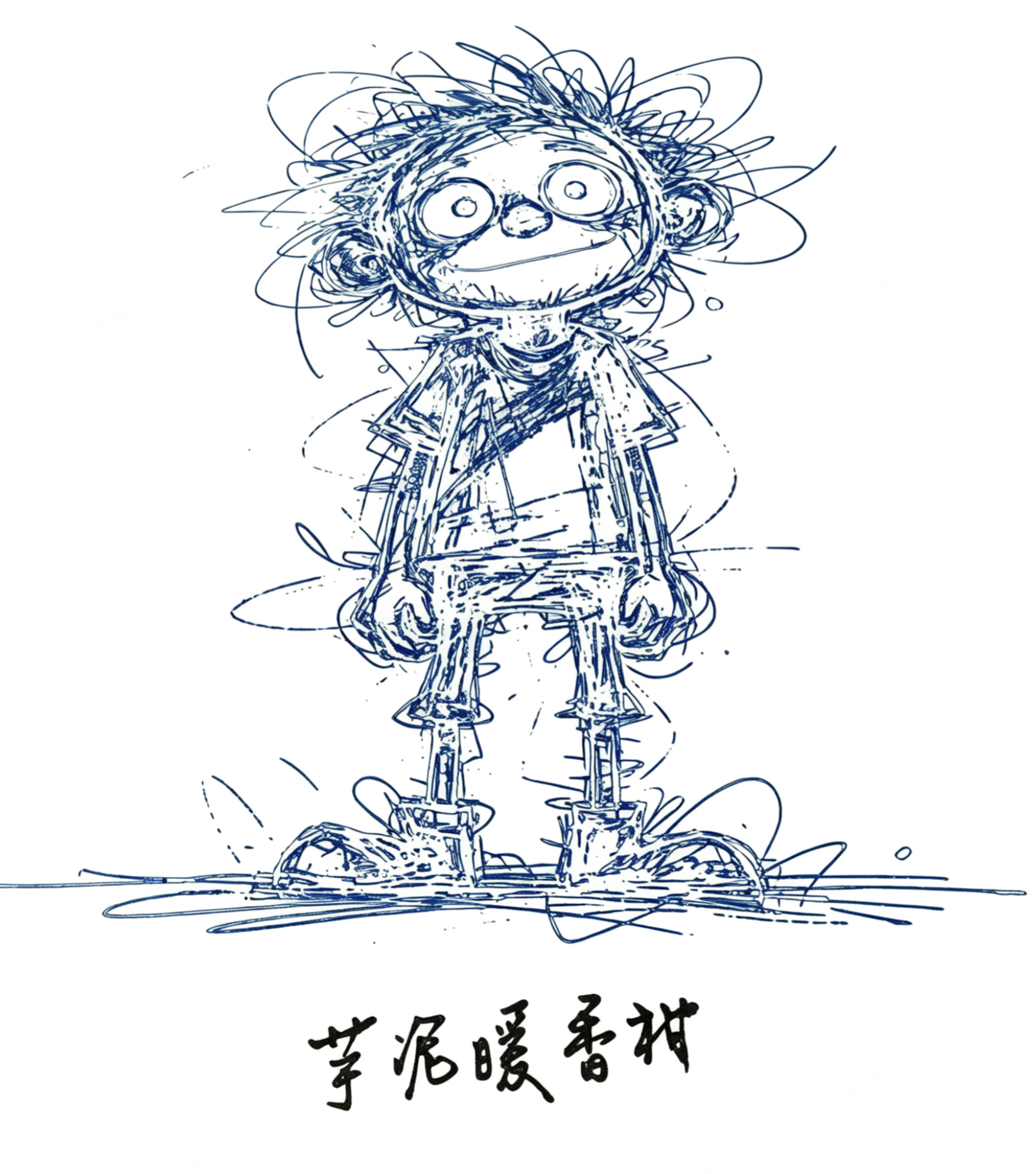 图片附件