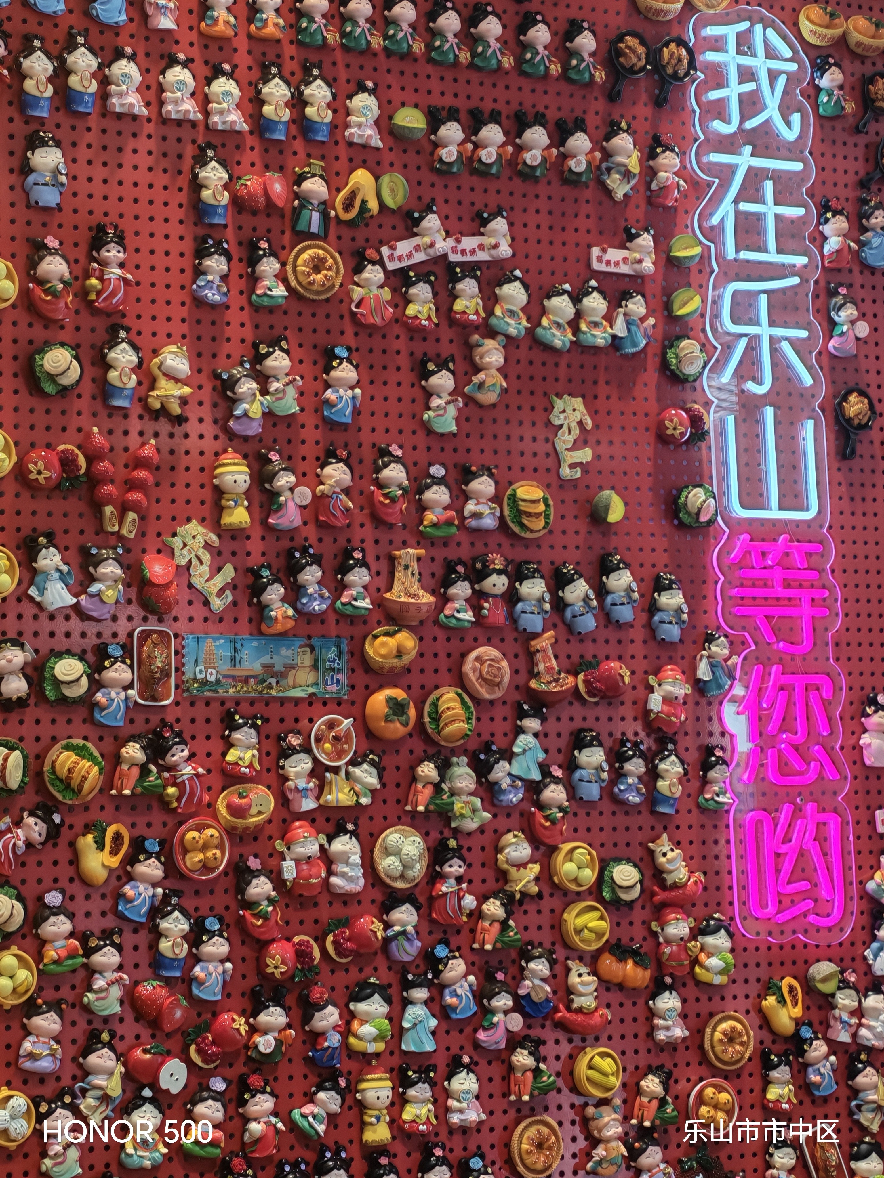 图片附件
