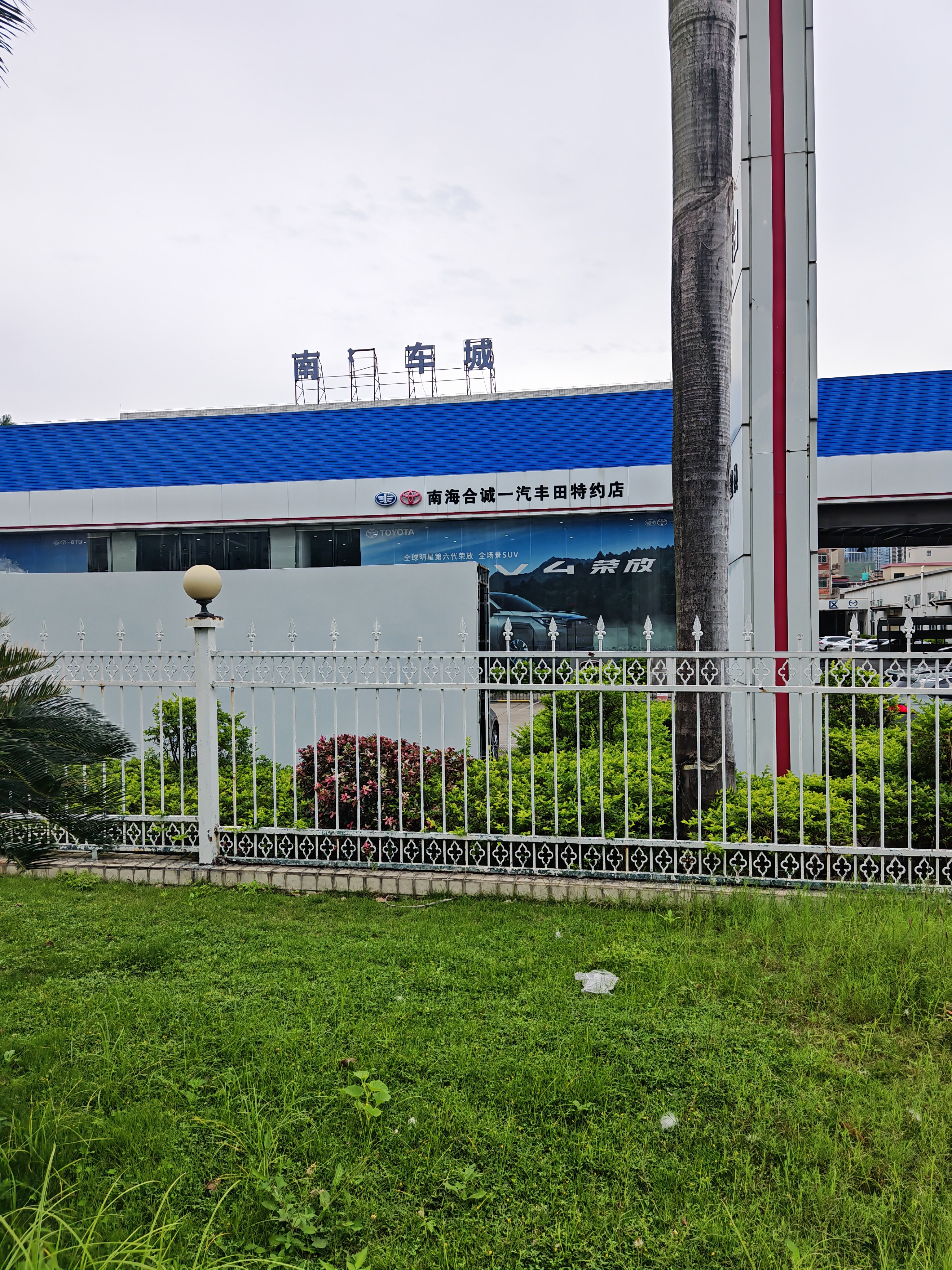 图片附件