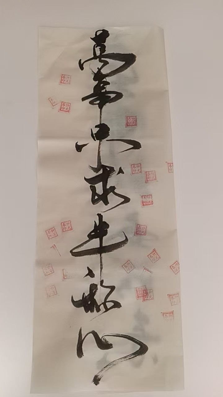 图片附件