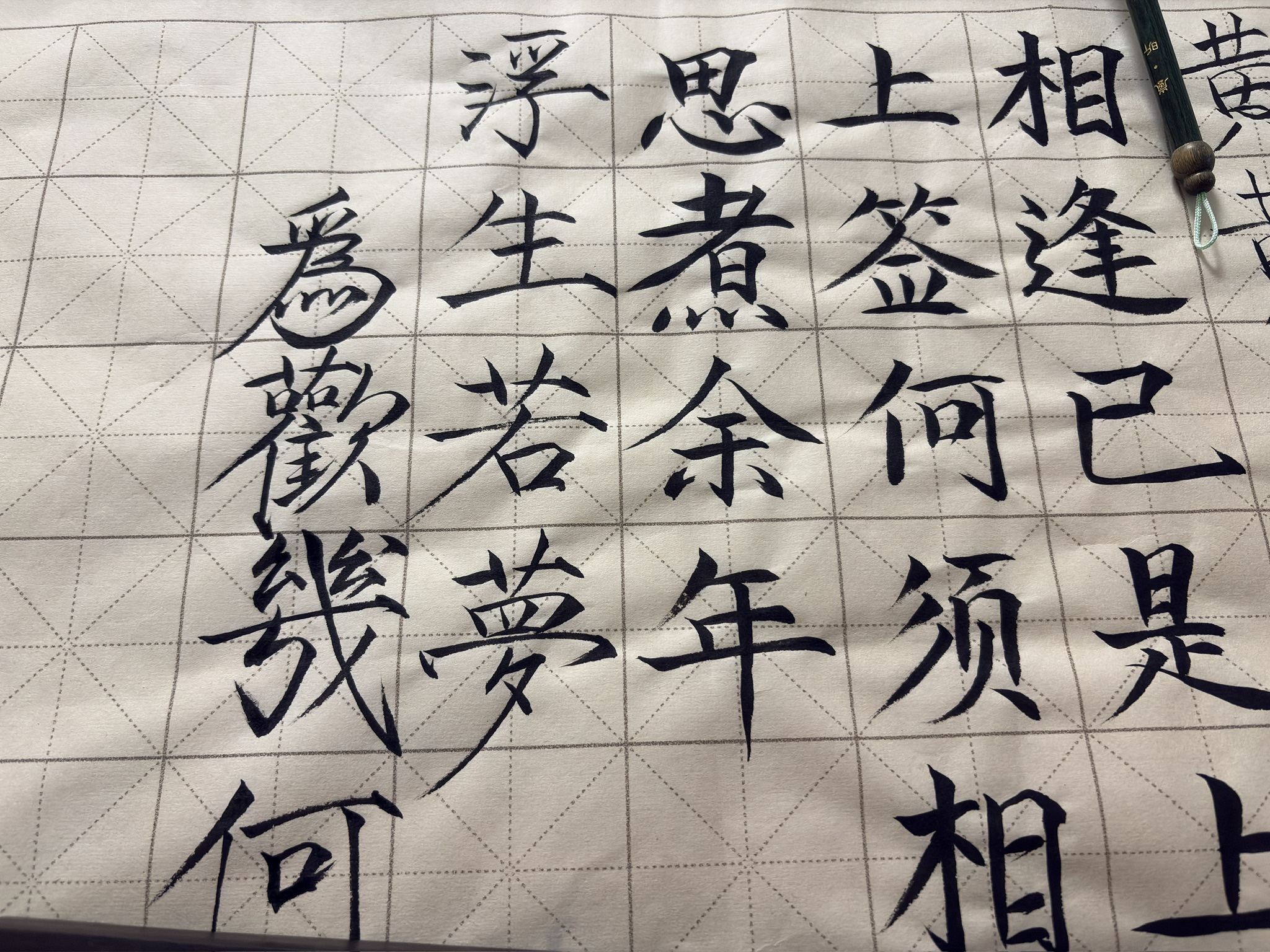 图片附件