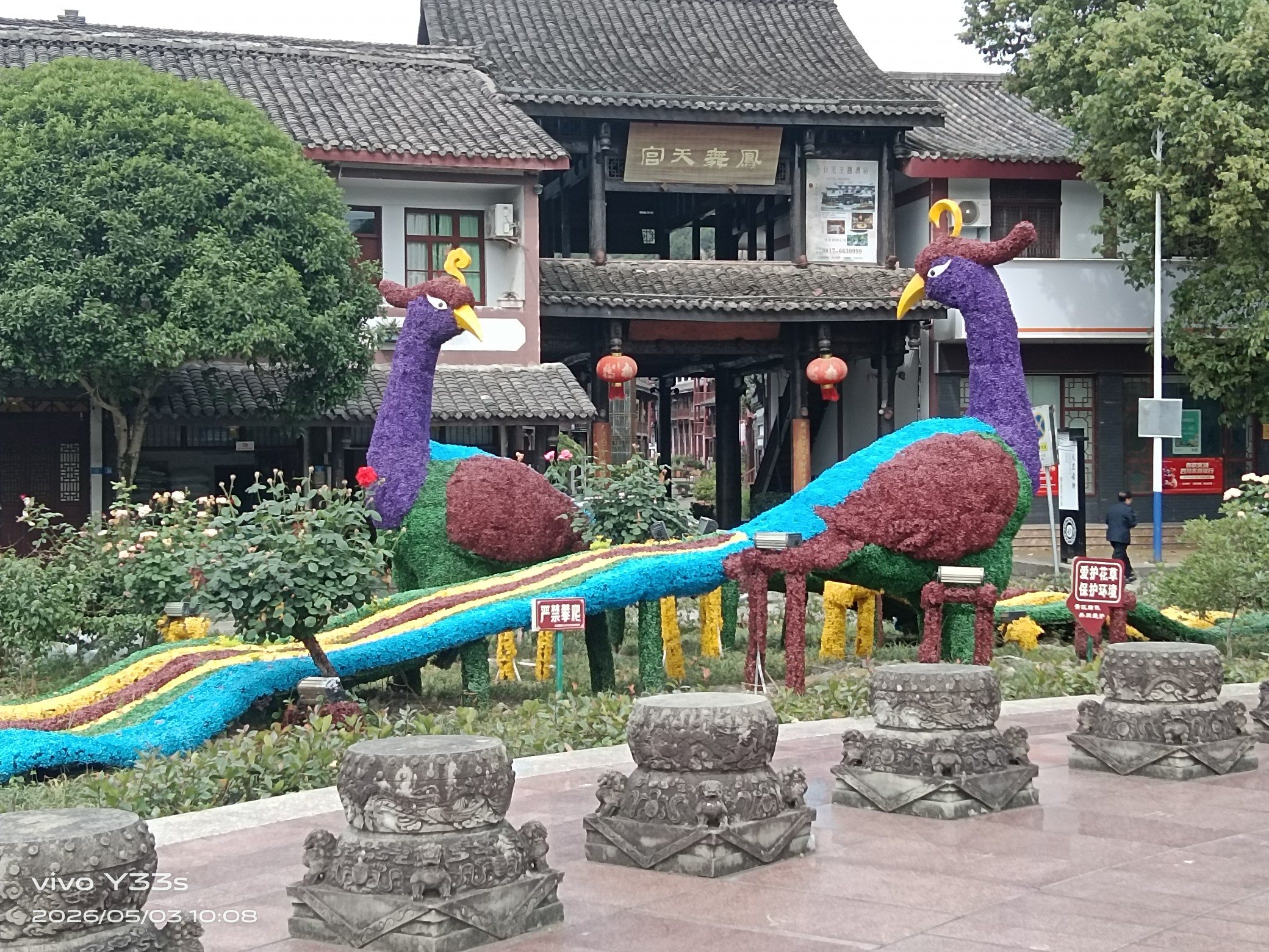 图片附件