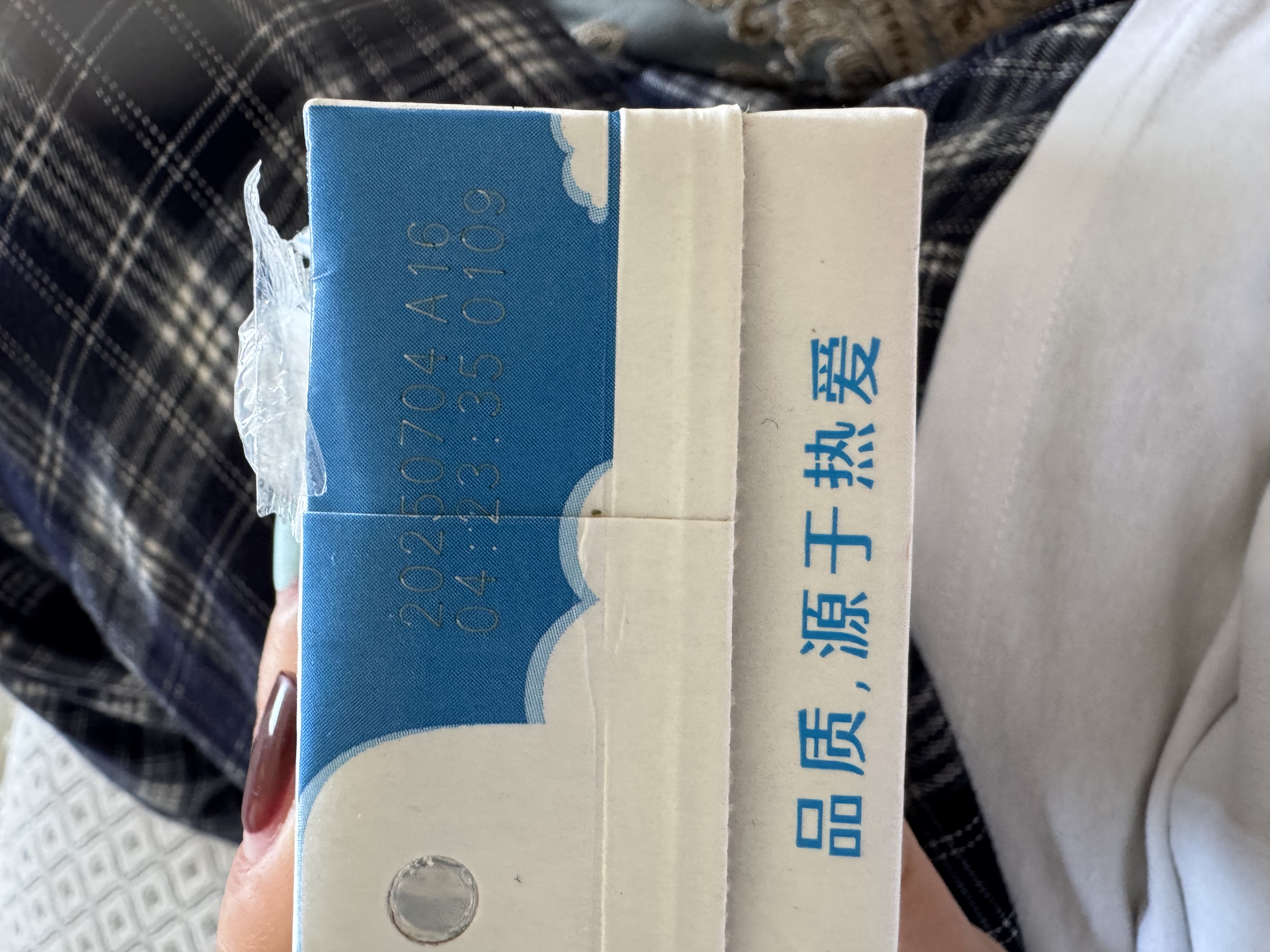 图片附件