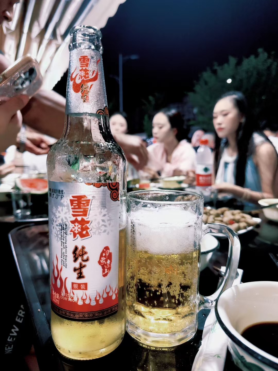 图片附件
