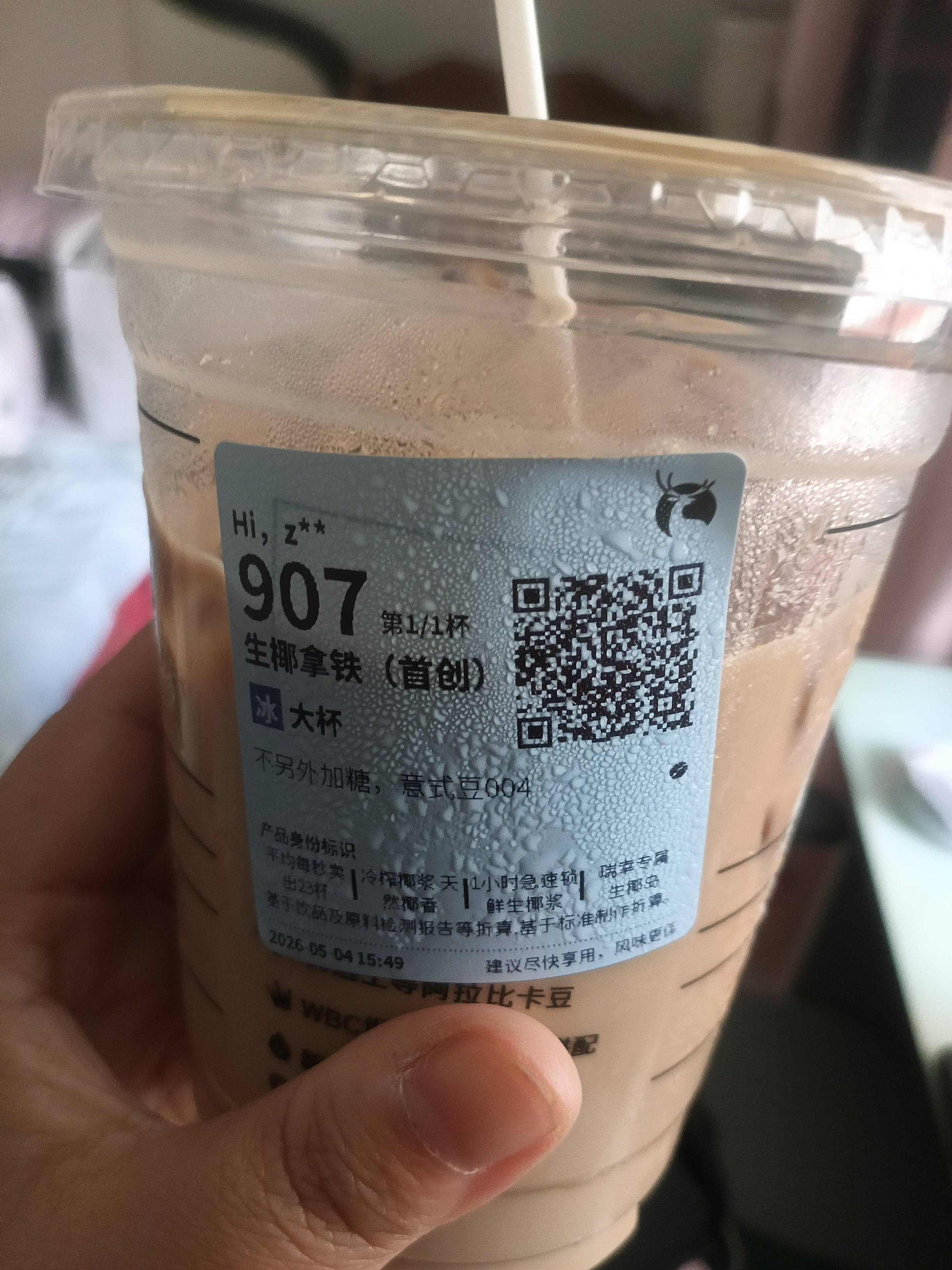 图片附件