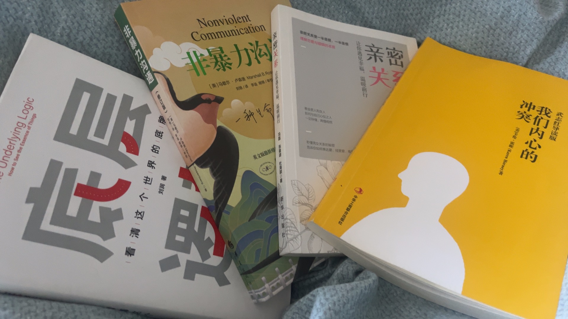 图片附件