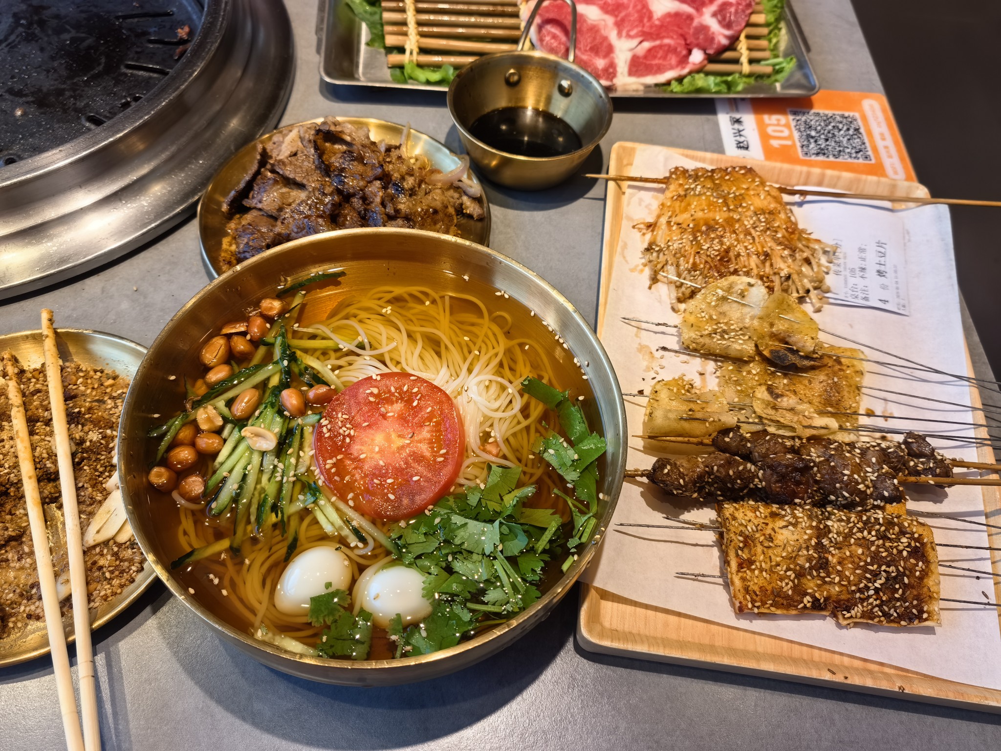 图片附件