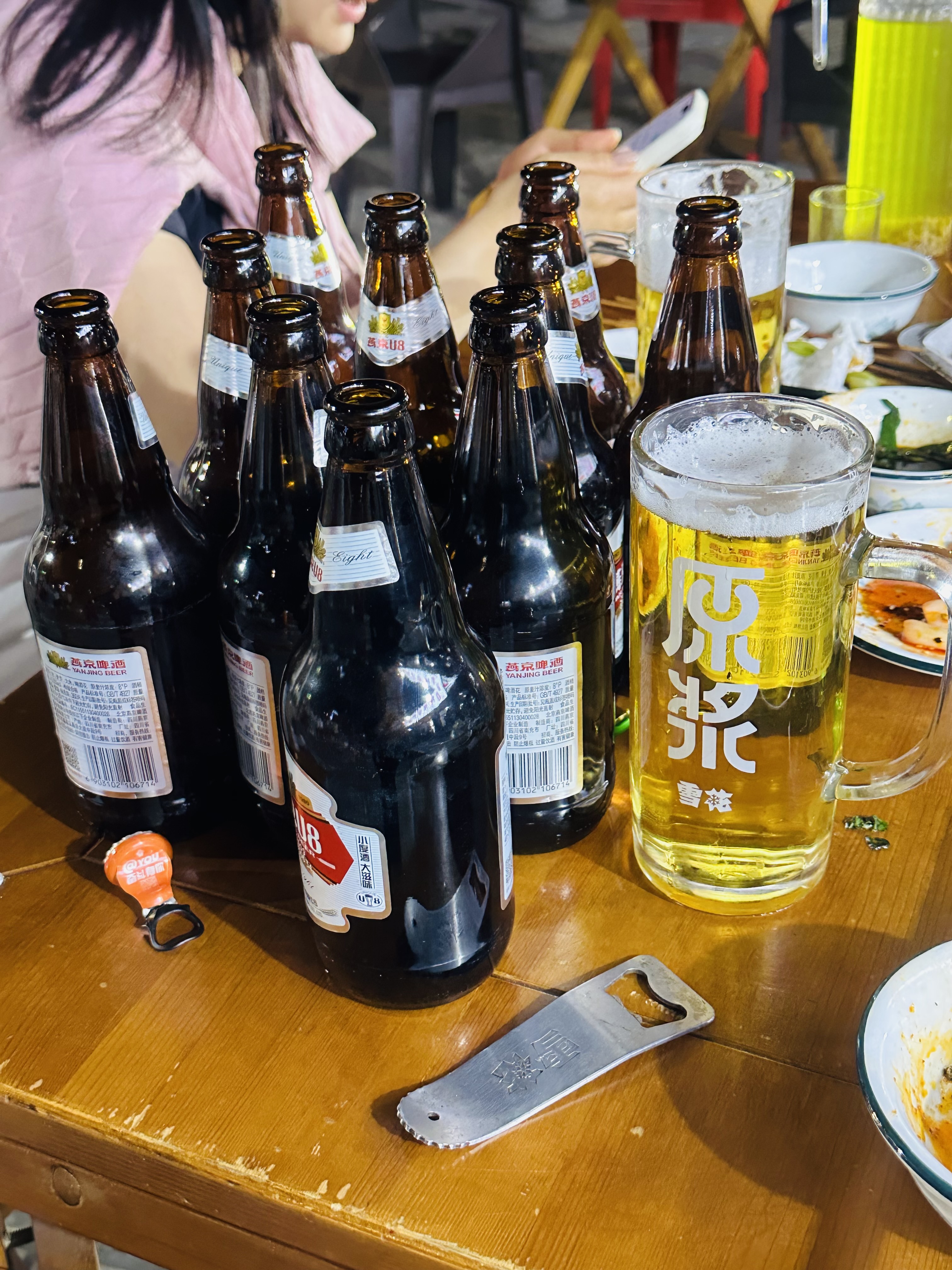 图片附件