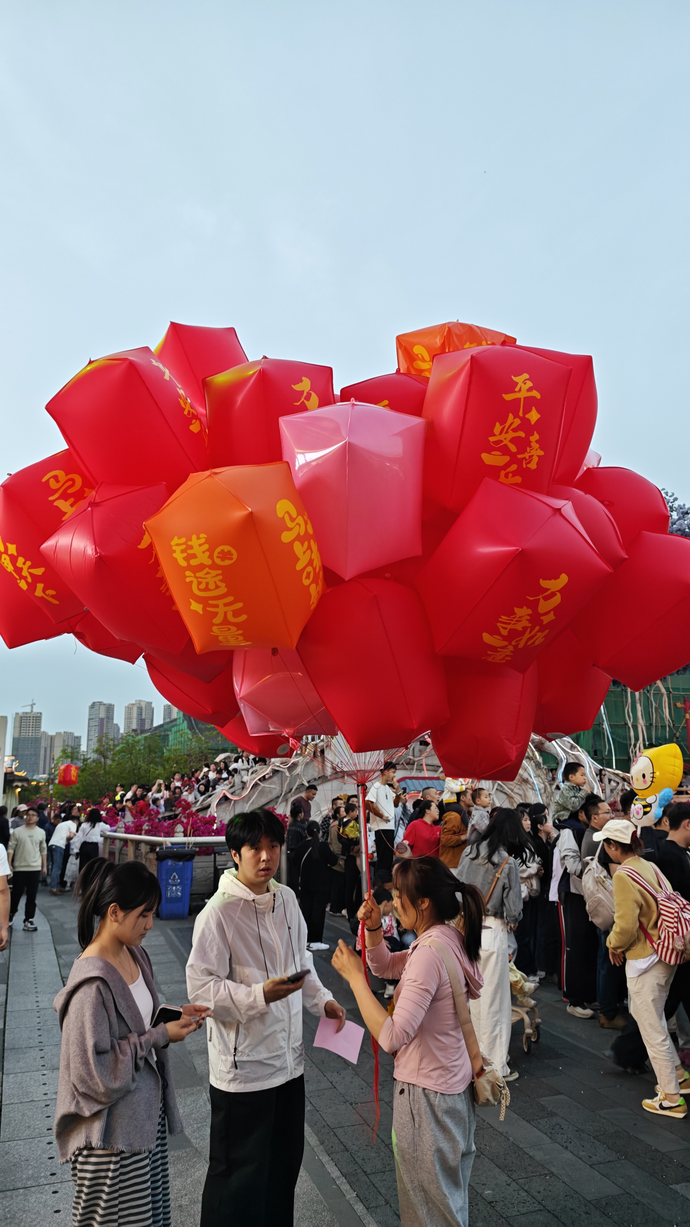 图片附件