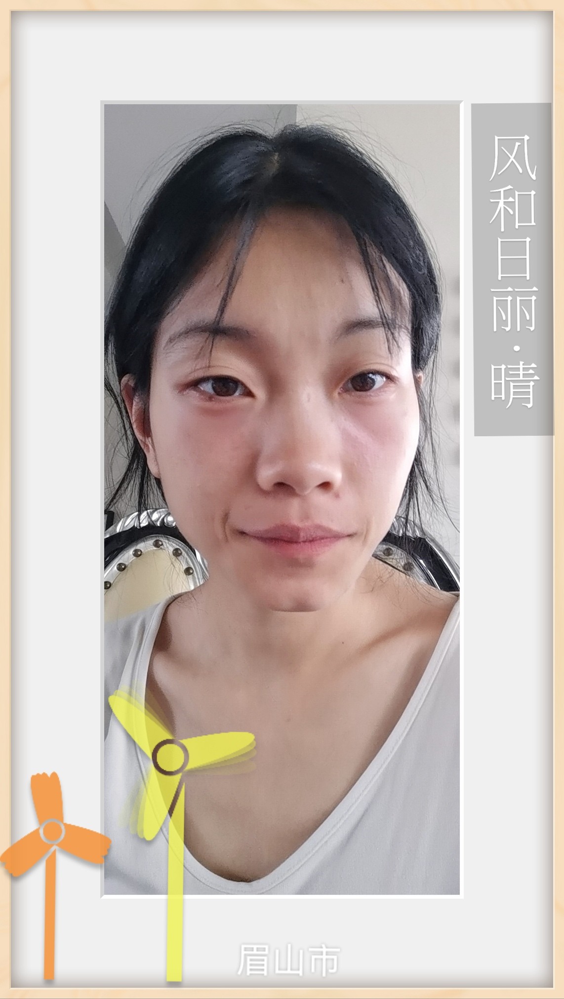 图片附件