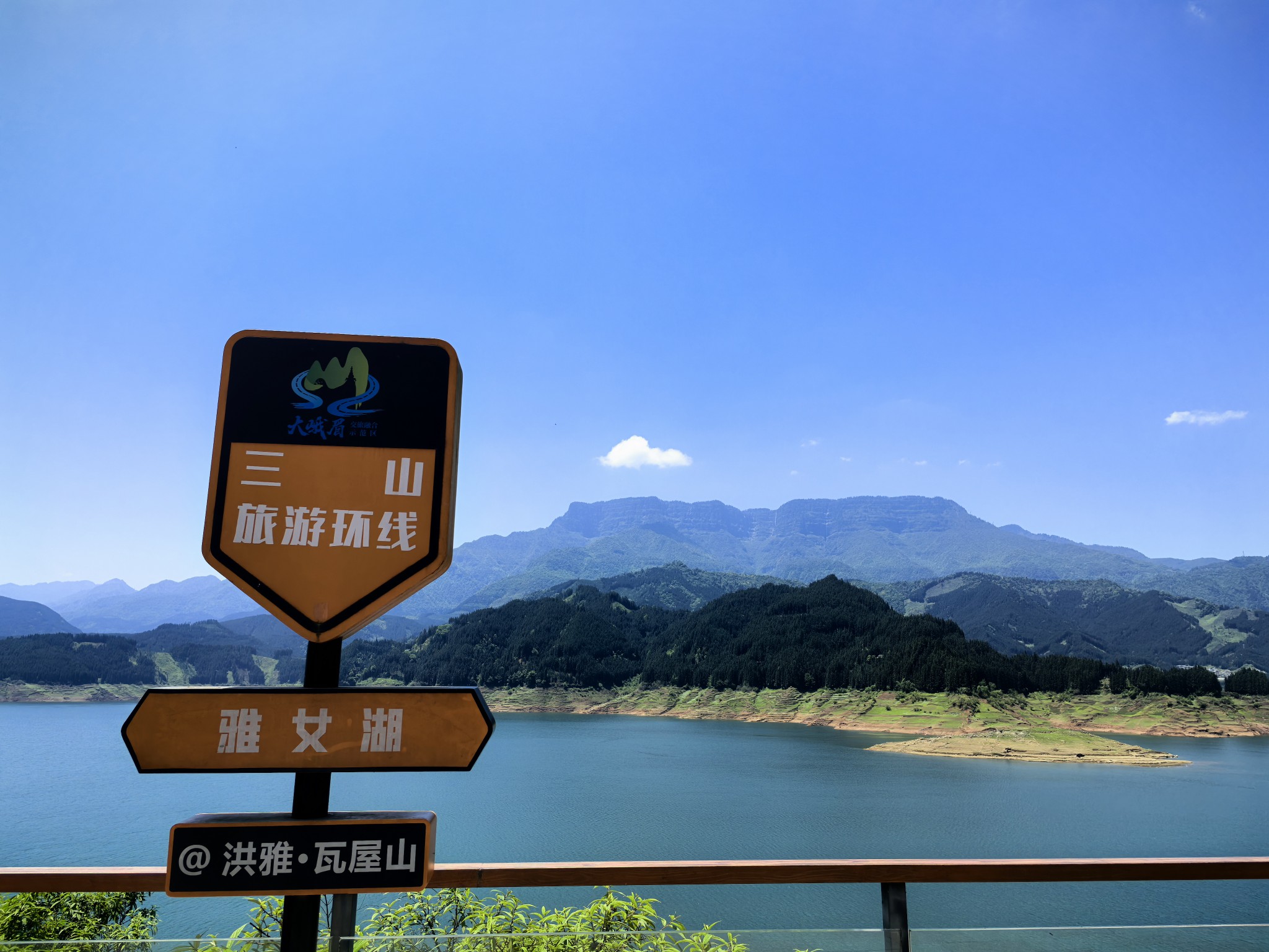 图片附件