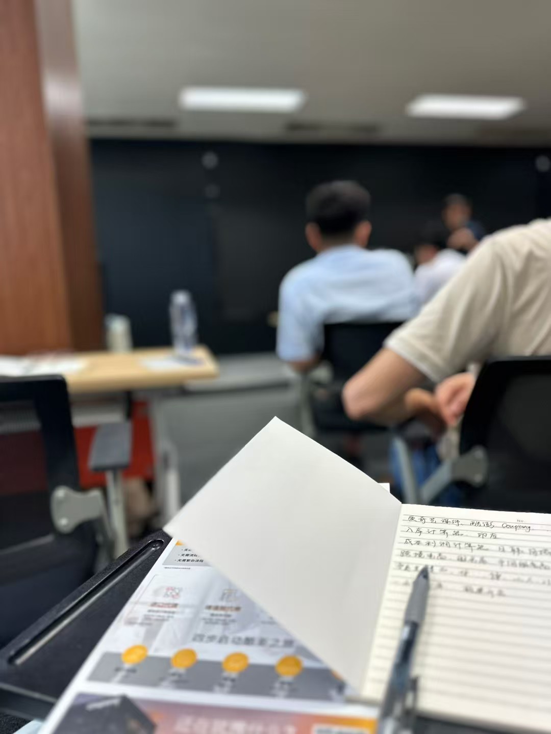 图片附件