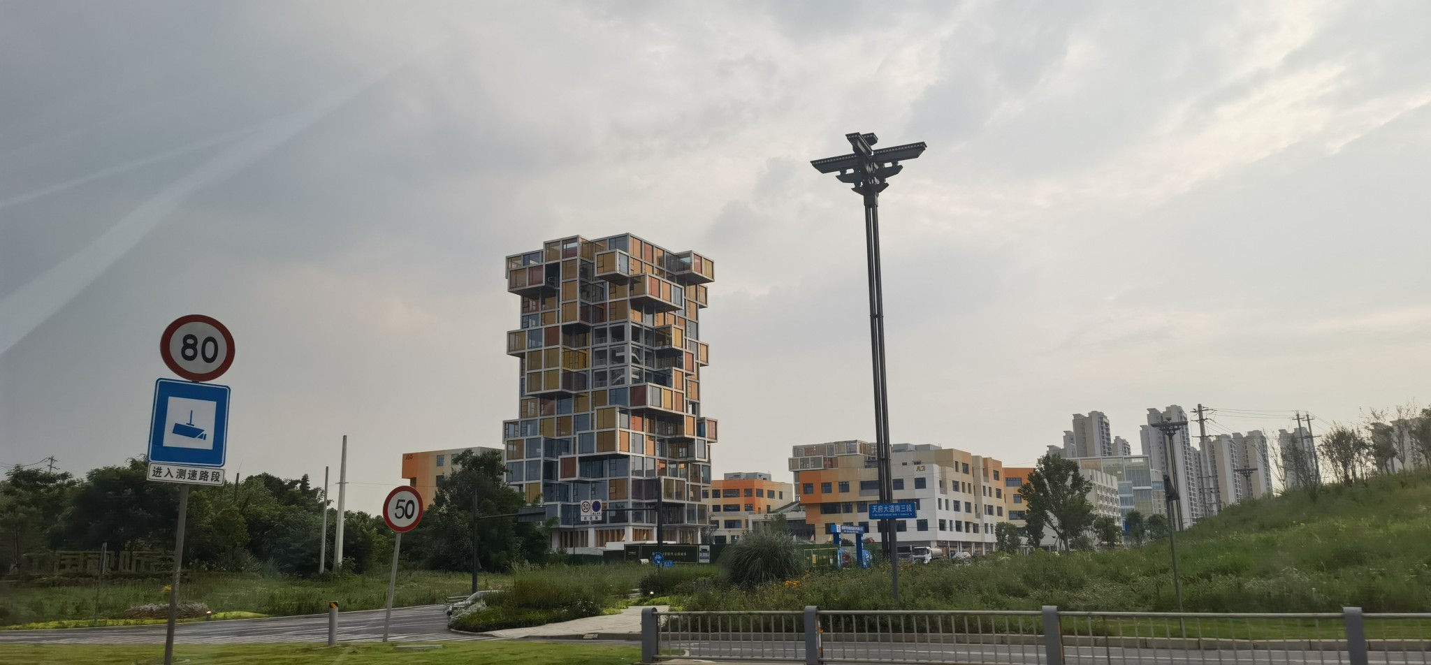 图片附件