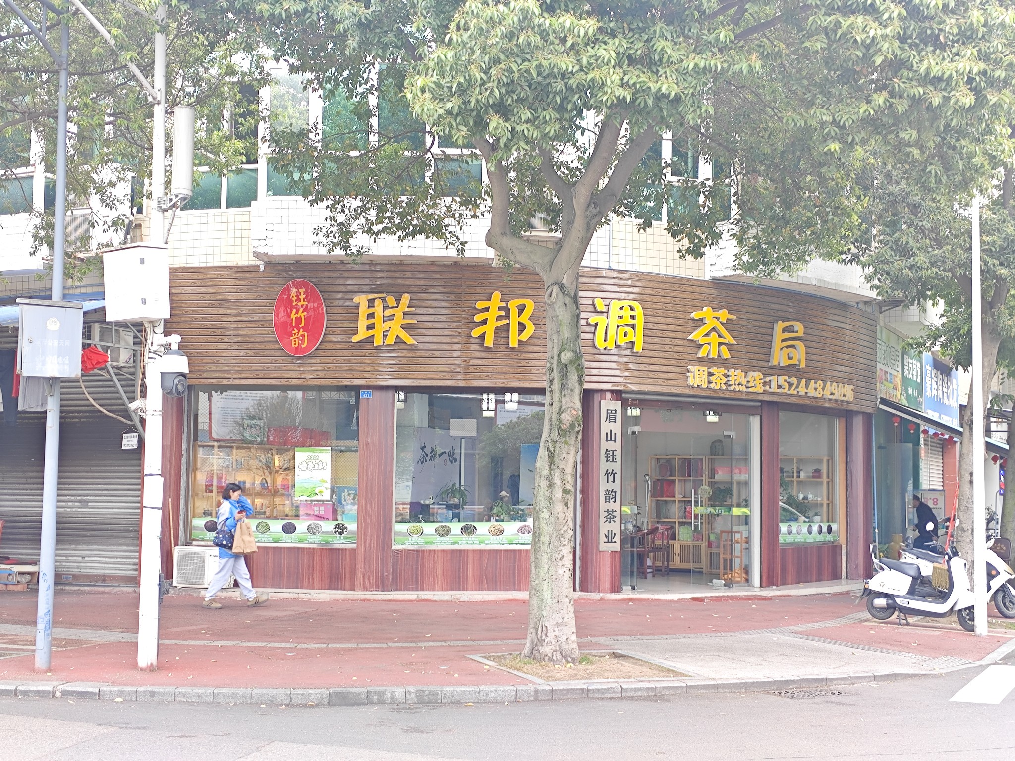 图片附件