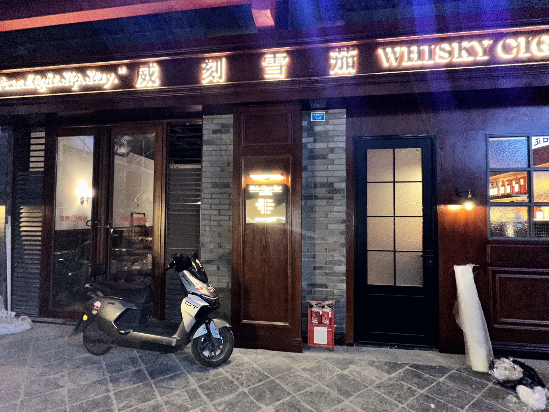 图片附件