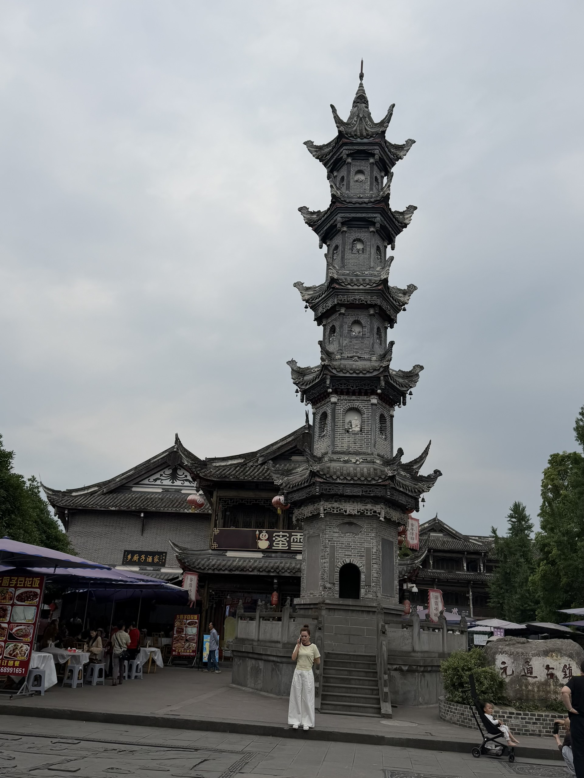 图片附件