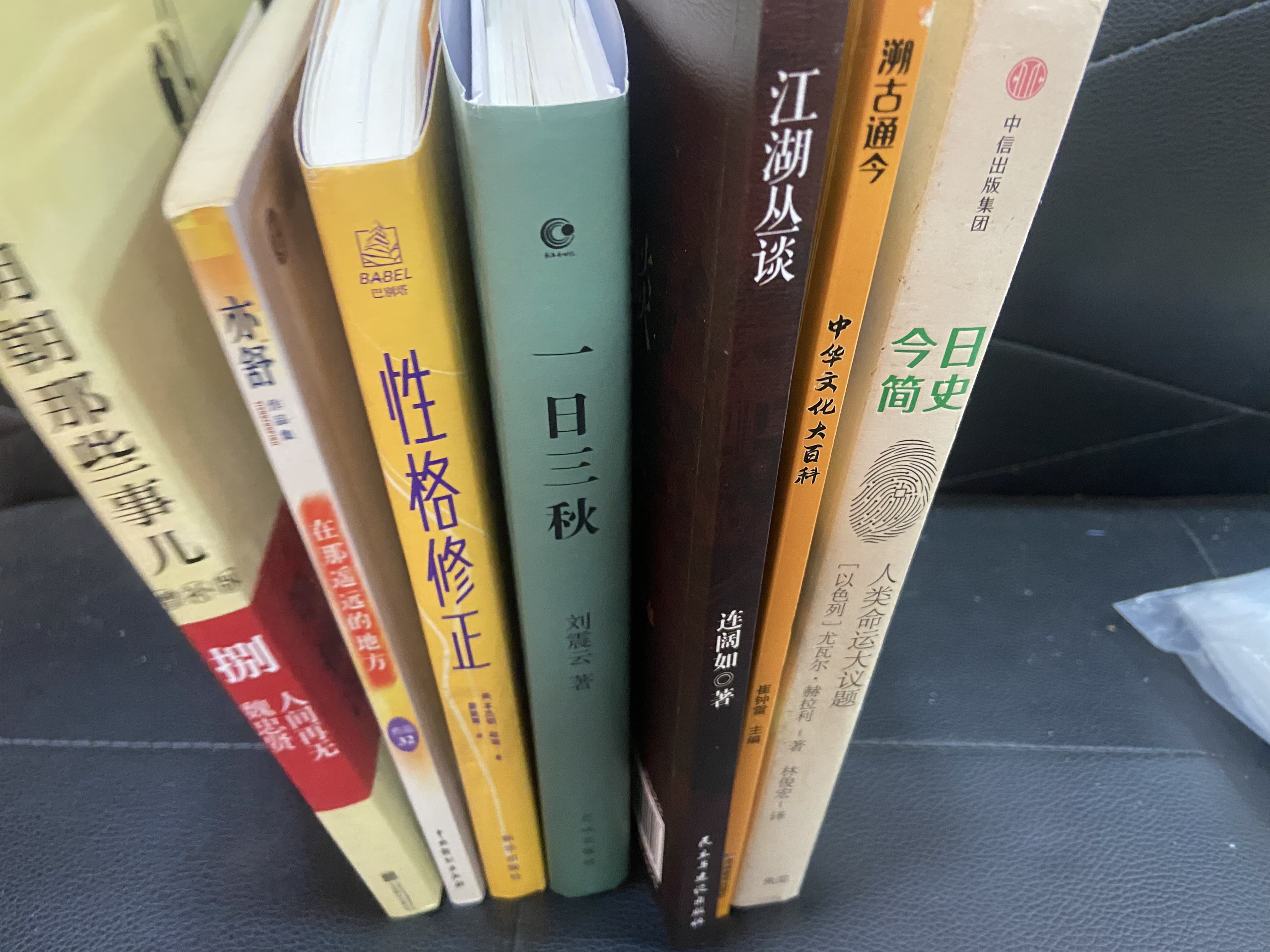 图片附件