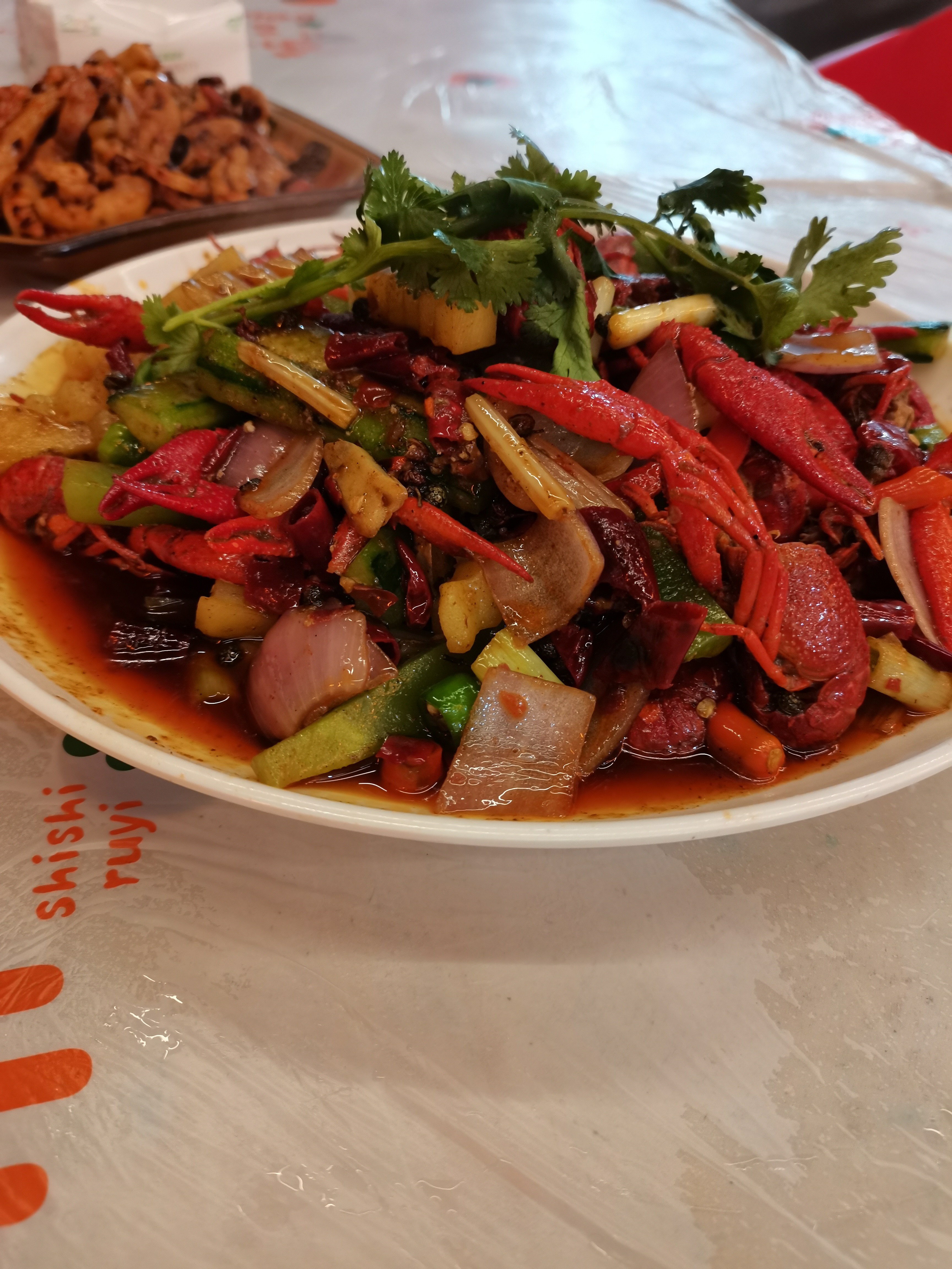 图片附件