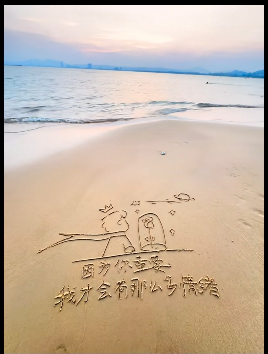 图片附件