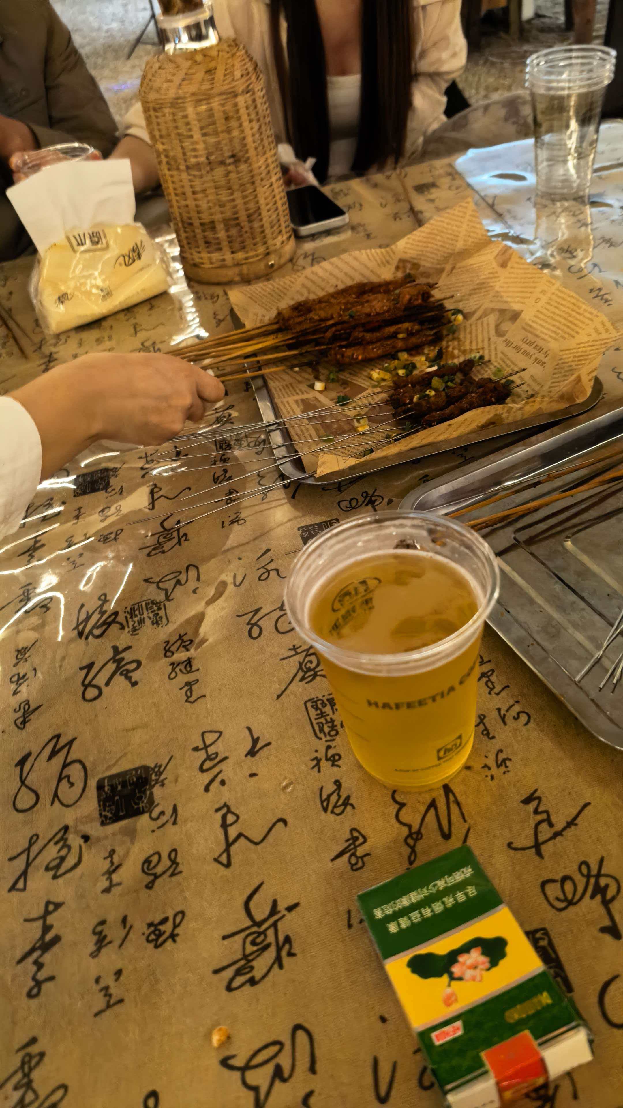 图片附件