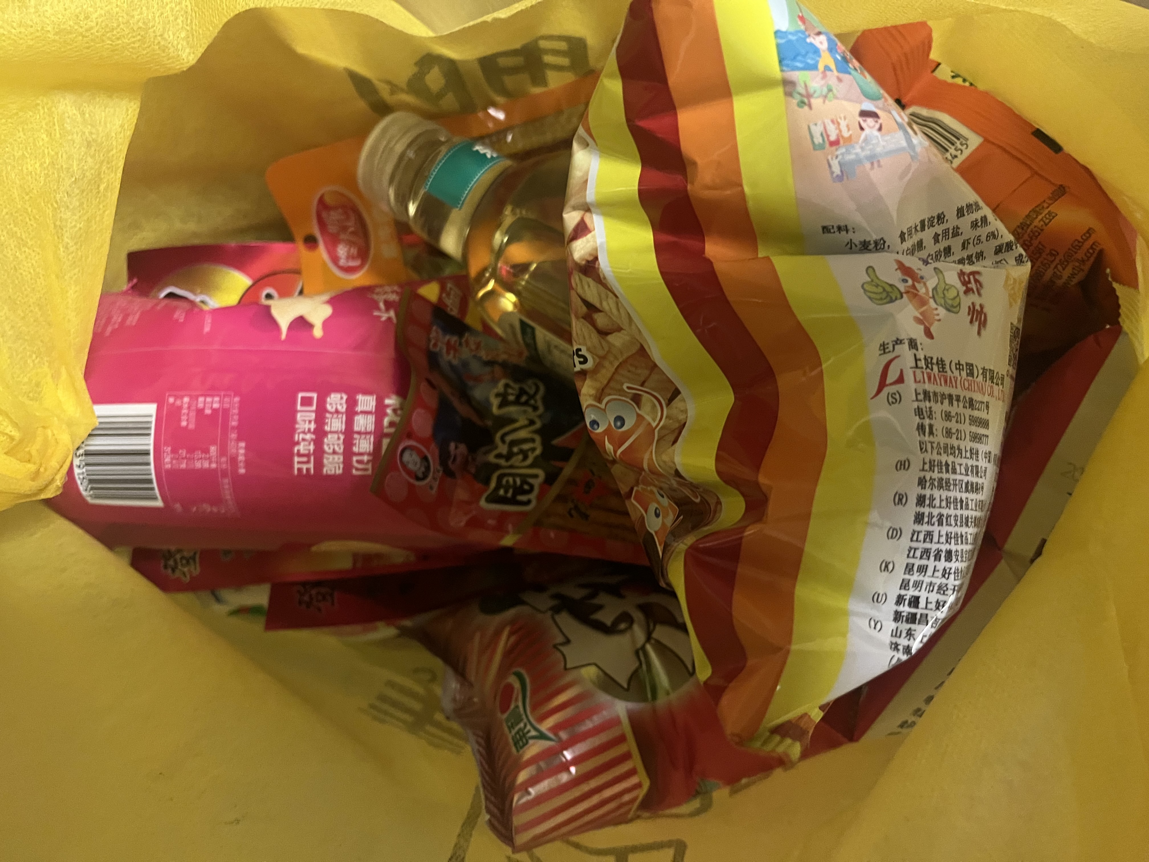 图片附件