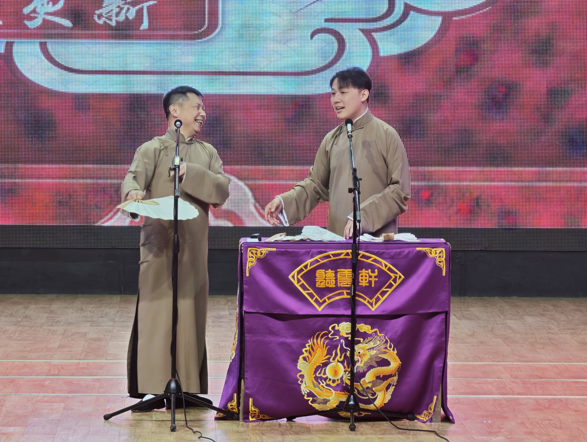 图片附件